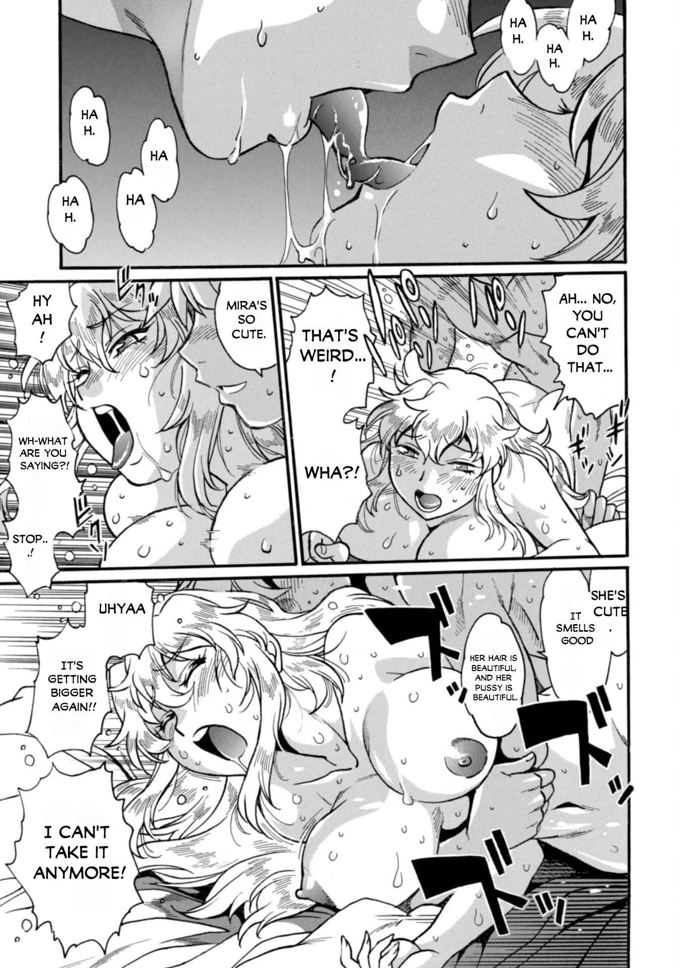 Dappou Tamer no Nariagari Boukentan ~S Rank Bishoujo Boukensha ga Ore no Juuma ni Natteimasu~ Chapter 21 - Page 10
