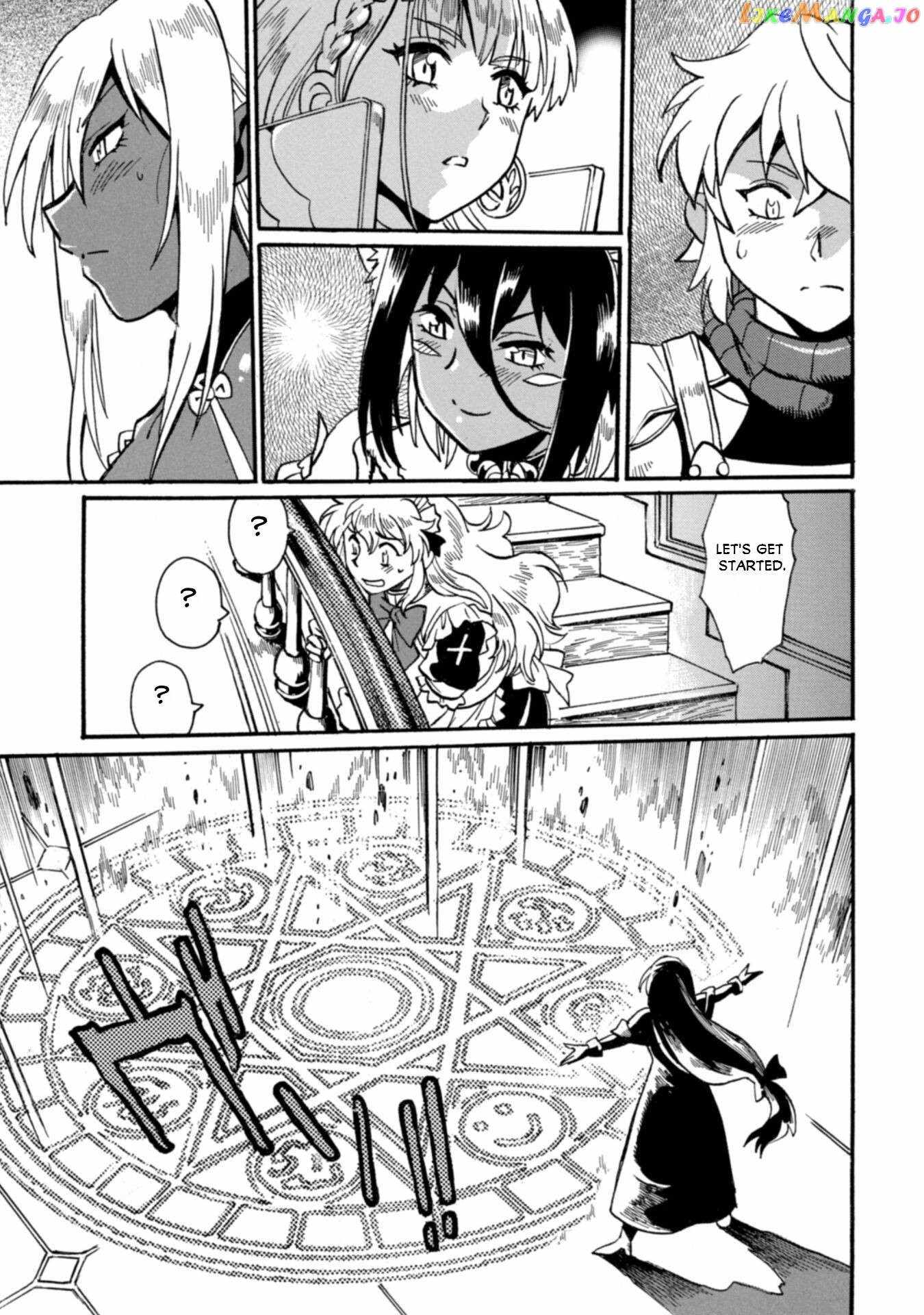 Dappou Tamer no Nariagari Boukentan ~S Rank Bishoujo Boukensha ga Ore no Juuma ni Natteimasu~ Chapter 22 - Page 16