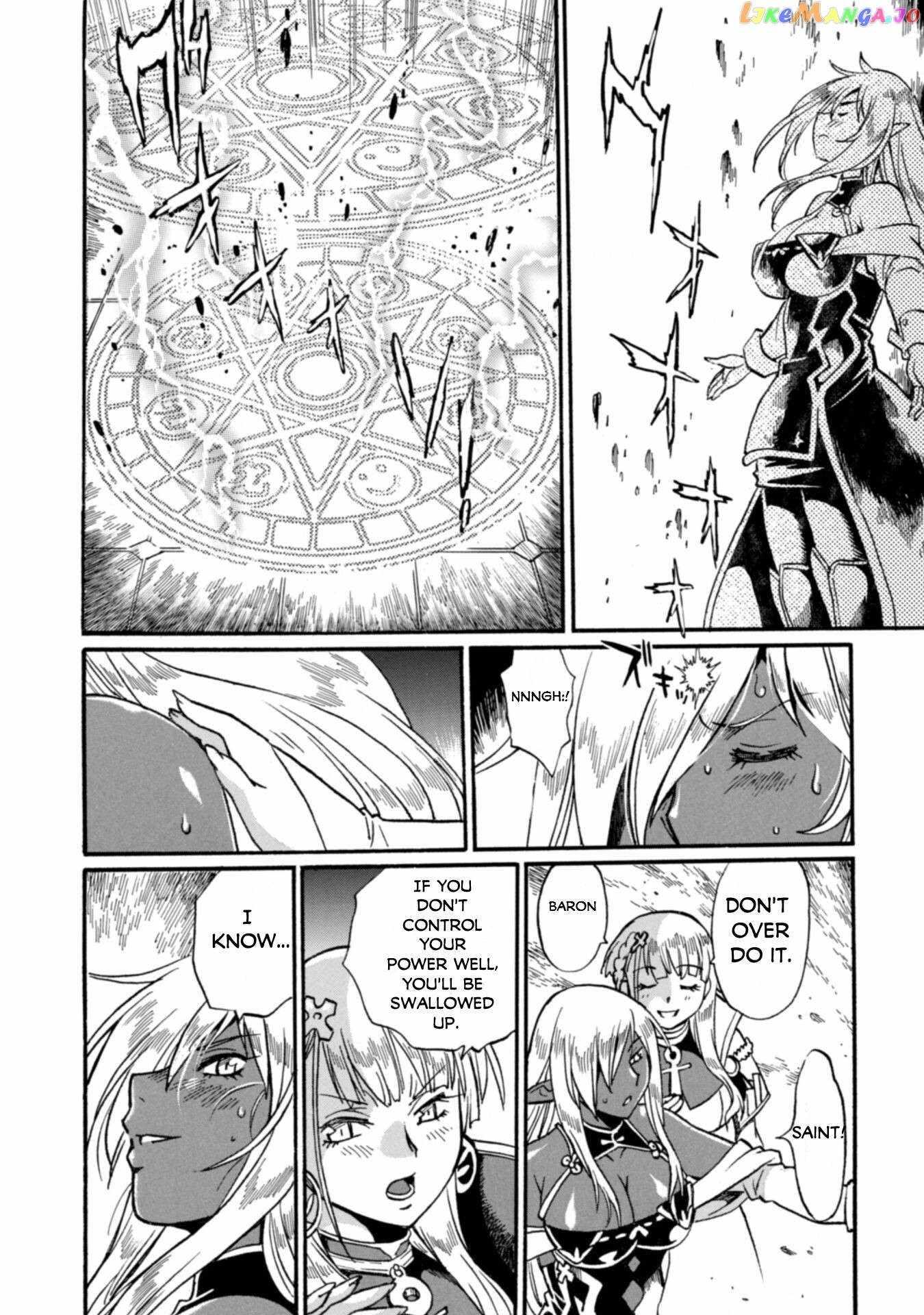 Dappou Tamer no Nariagari Boukentan ~S Rank Bishoujo Boukensha ga Ore no Juuma ni Natteimasu~ Chapter 22 - Page 17