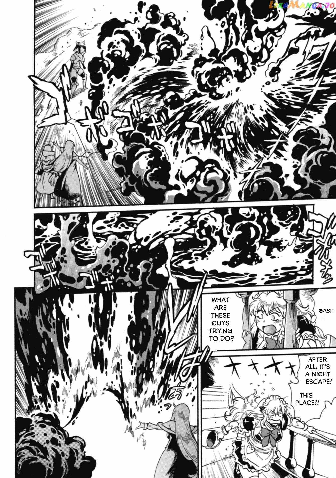 Dappou Tamer no Nariagari Boukentan ~S Rank Bishoujo Boukensha ga Ore no Juuma ni Natteimasu~ Chapter 22 - Page 19