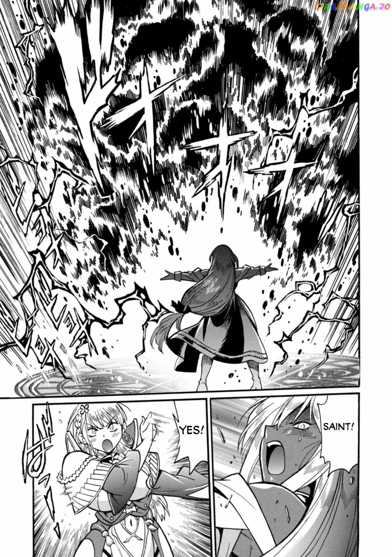 Dappou Tamer no Nariagari Boukentan ~S Rank Bishoujo Boukensha ga Ore no Juuma ni Natteimasu~ Chapter 22 - Page 20