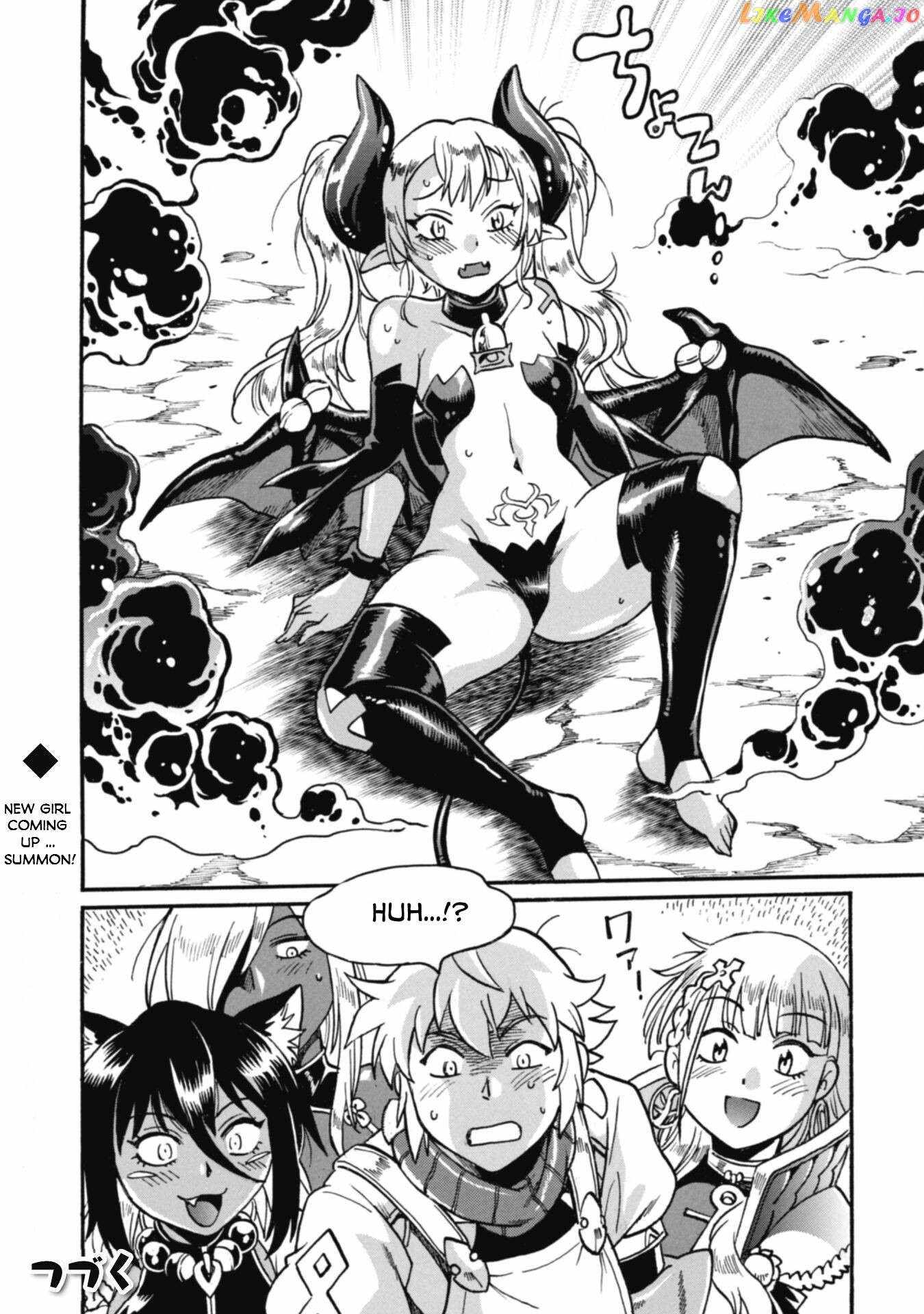 Dappou Tamer no Nariagari Boukentan ~S Rank Bishoujo Boukensha ga Ore no Juuma ni Natteimasu~ Chapter 22 - Page 23