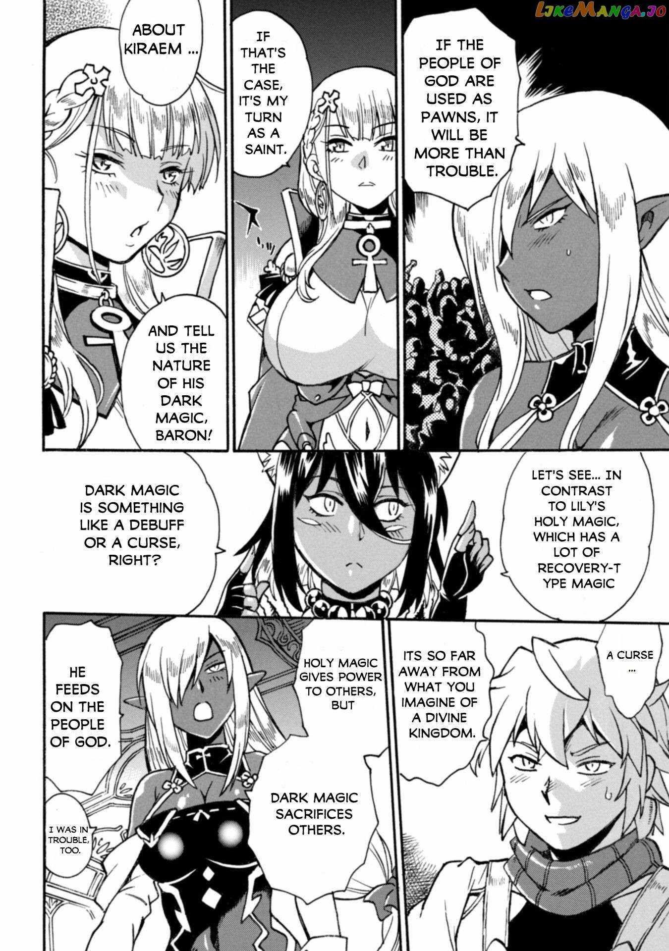 Dappou Tamer no Nariagari Boukentan ~S Rank Bishoujo Boukensha ga Ore no Juuma ni Natteimasu~ Chapter 22 - Page 5