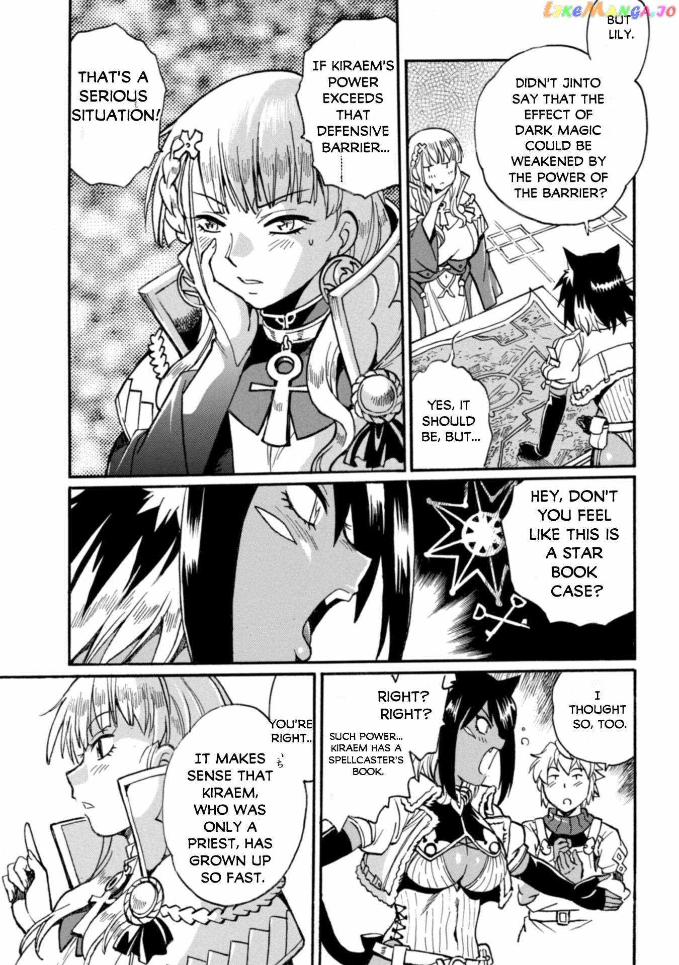 Dappou Tamer no Nariagari Boukentan ~S Rank Bishoujo Boukensha ga Ore no Juuma ni Natteimasu~ Chapter 22 - Page 6