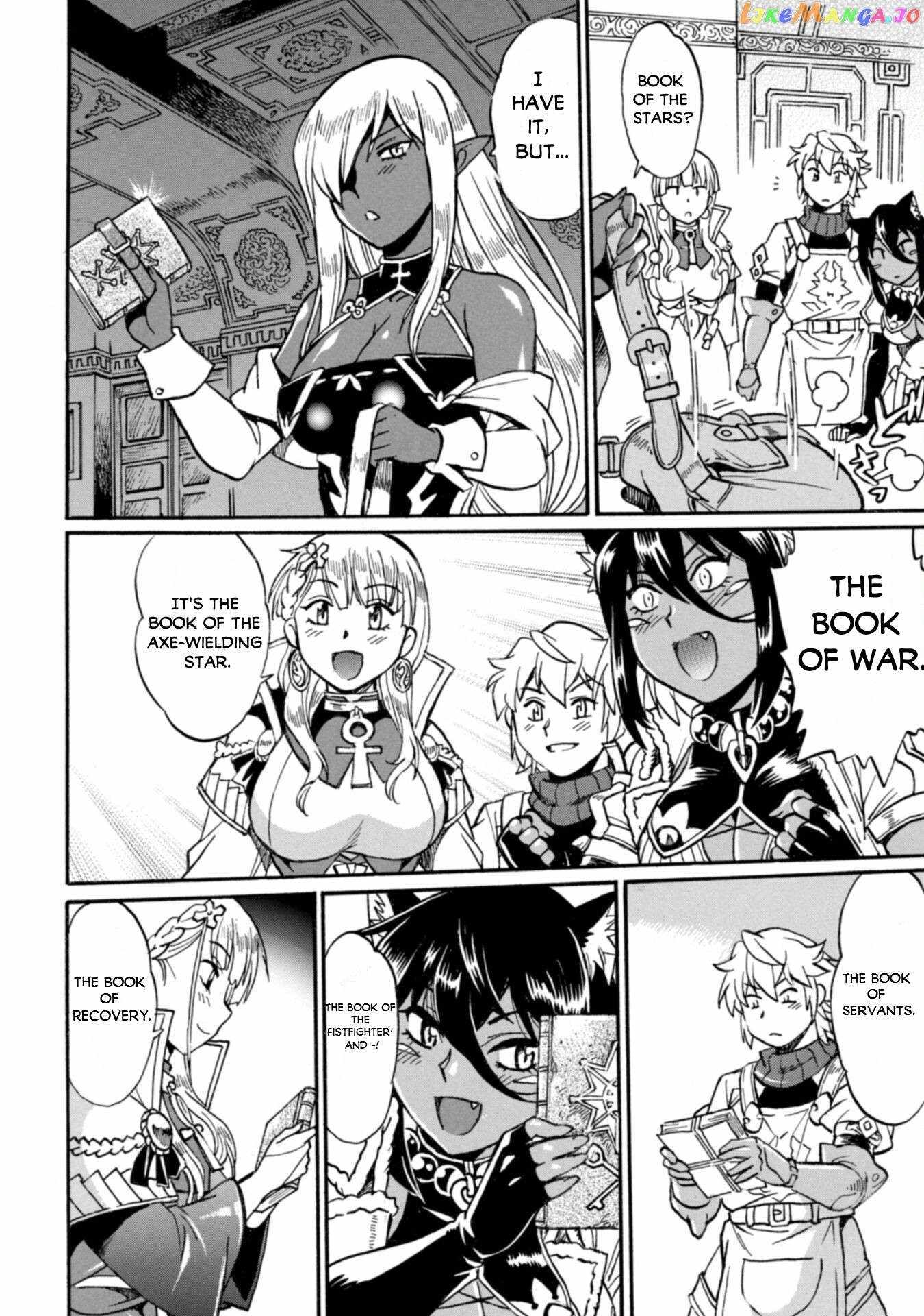 Dappou Tamer no Nariagari Boukentan ~S Rank Bishoujo Boukensha ga Ore no Juuma ni Natteimasu~ Chapter 22 - Page 7