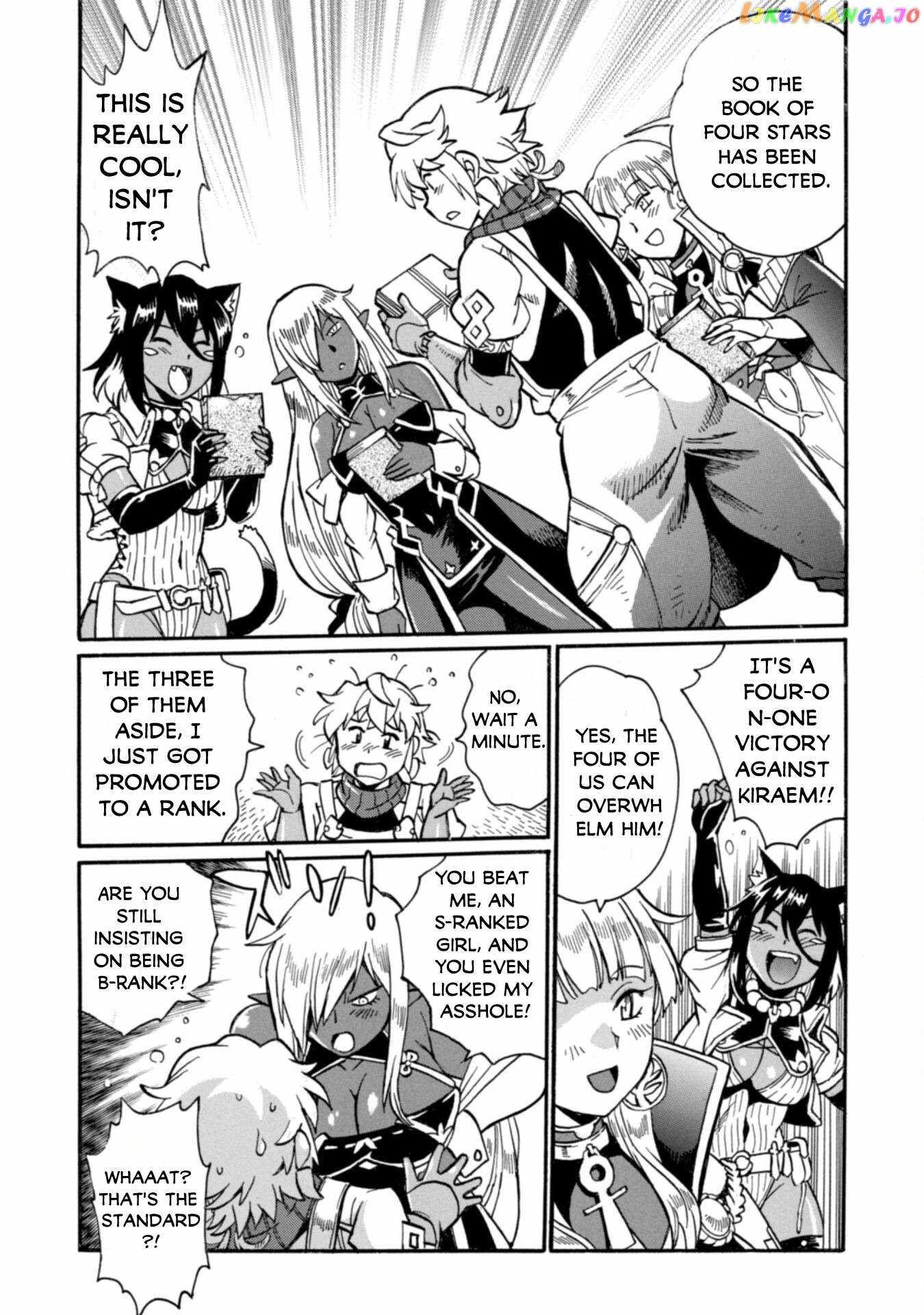 Dappou Tamer no Nariagari Boukentan ~S Rank Bishoujo Boukensha ga Ore no Juuma ni Natteimasu~ Chapter 22 - Page 8