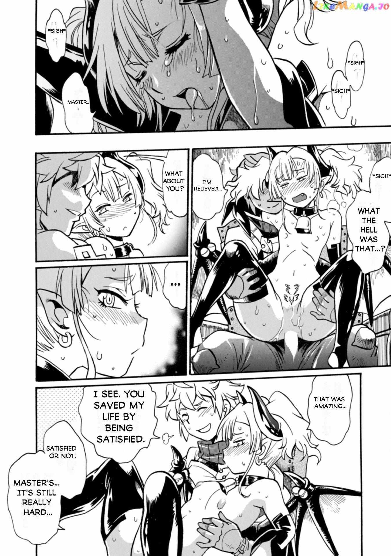 Dappou Tamer no Nariagari Boukentan ~S Rank Bishoujo Boukensha ga Ore no Juuma ni Natteimasu~ Chapter 23 - Page 13