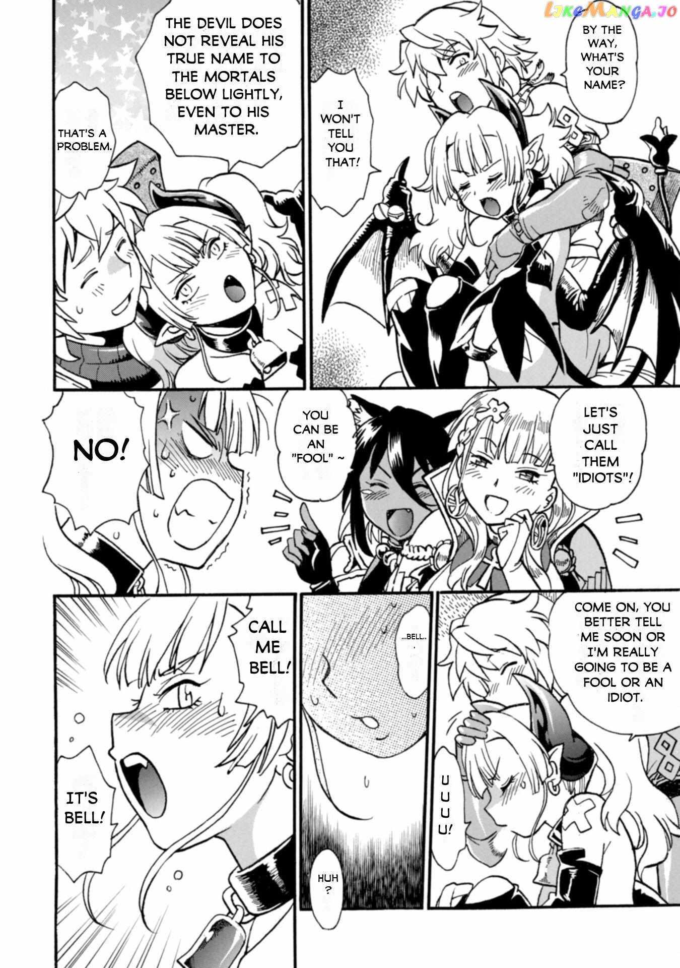 Dappou Tamer no Nariagari Boukentan ~S Rank Bishoujo Boukensha ga Ore no Juuma ni Natteimasu~ Chapter 23 - Page 17
