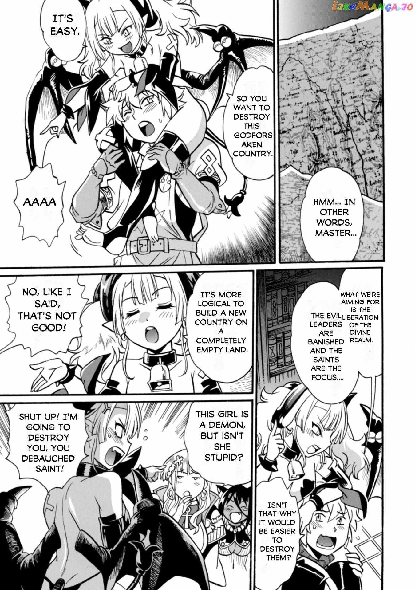 Dappou Tamer no Nariagari Boukentan ~S Rank Bishoujo Boukensha ga Ore no Juuma ni Natteimasu~ Chapter 23 - Page 18