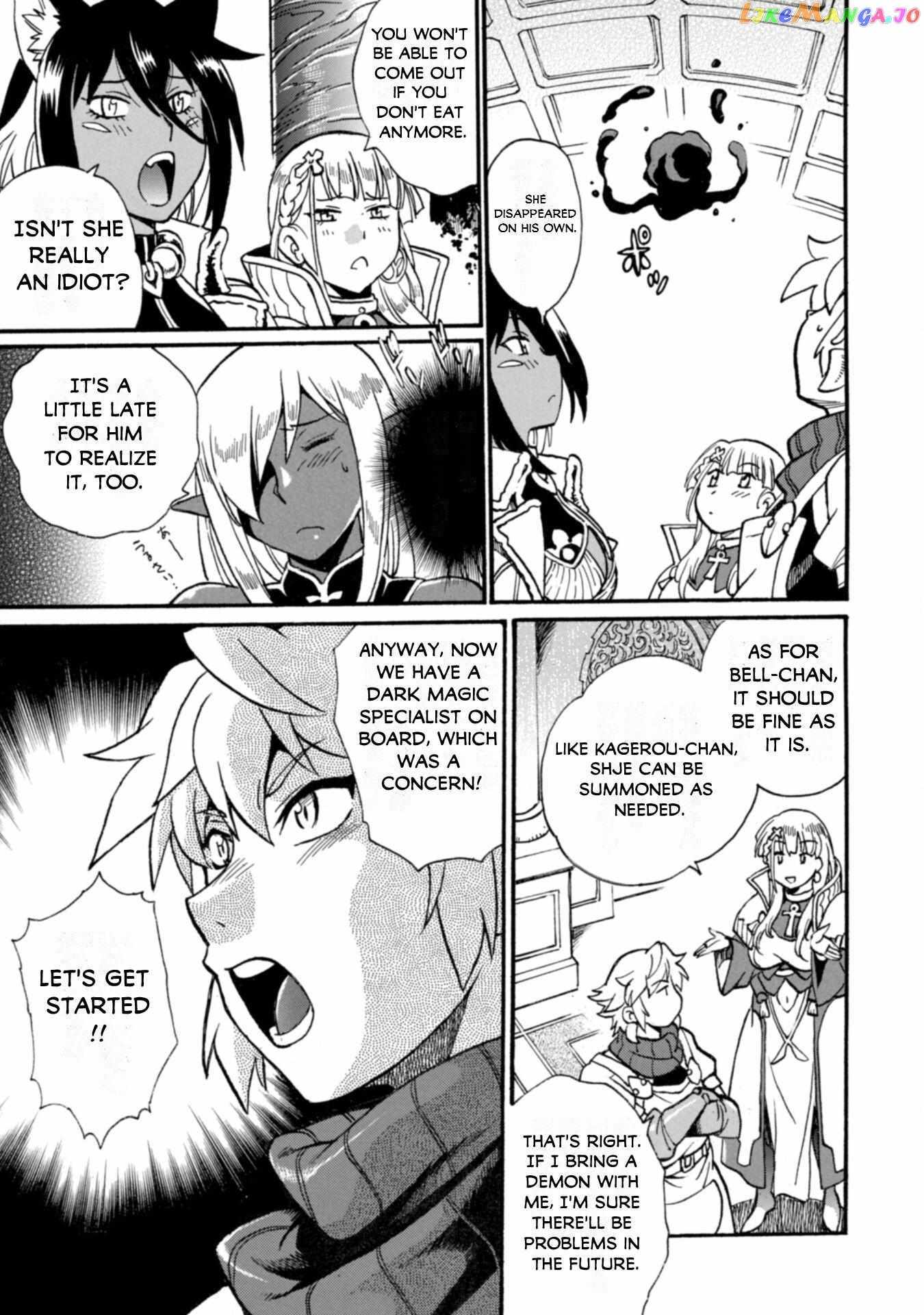 Dappou Tamer no Nariagari Boukentan ~S Rank Bishoujo Boukensha ga Ore no Juuma ni Natteimasu~ Chapter 23 - Page 20