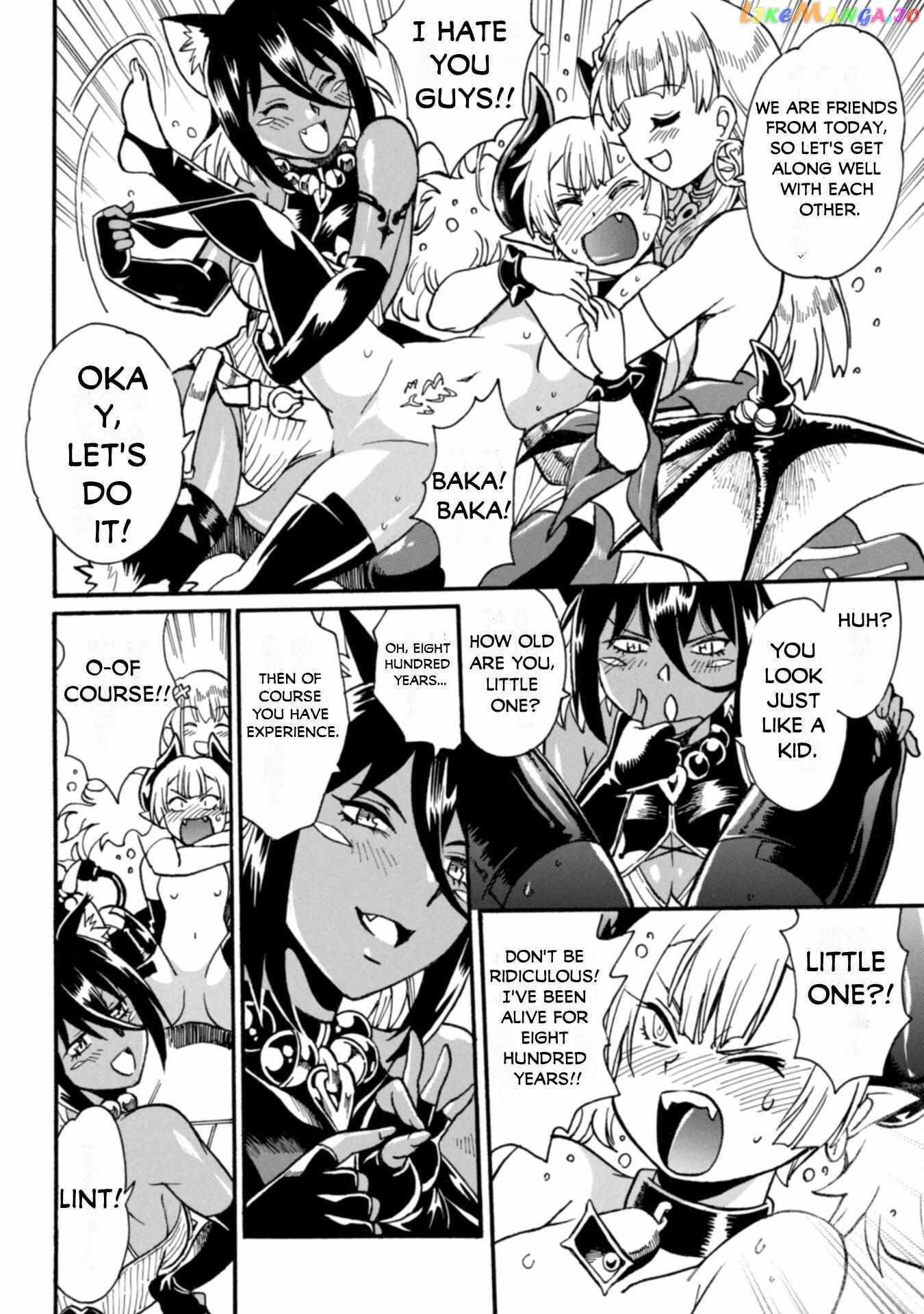 Dappou Tamer no Nariagari Boukentan ~S Rank Bishoujo Boukensha ga Ore no Juuma ni Natteimasu~ Chapter 23 - Page 5