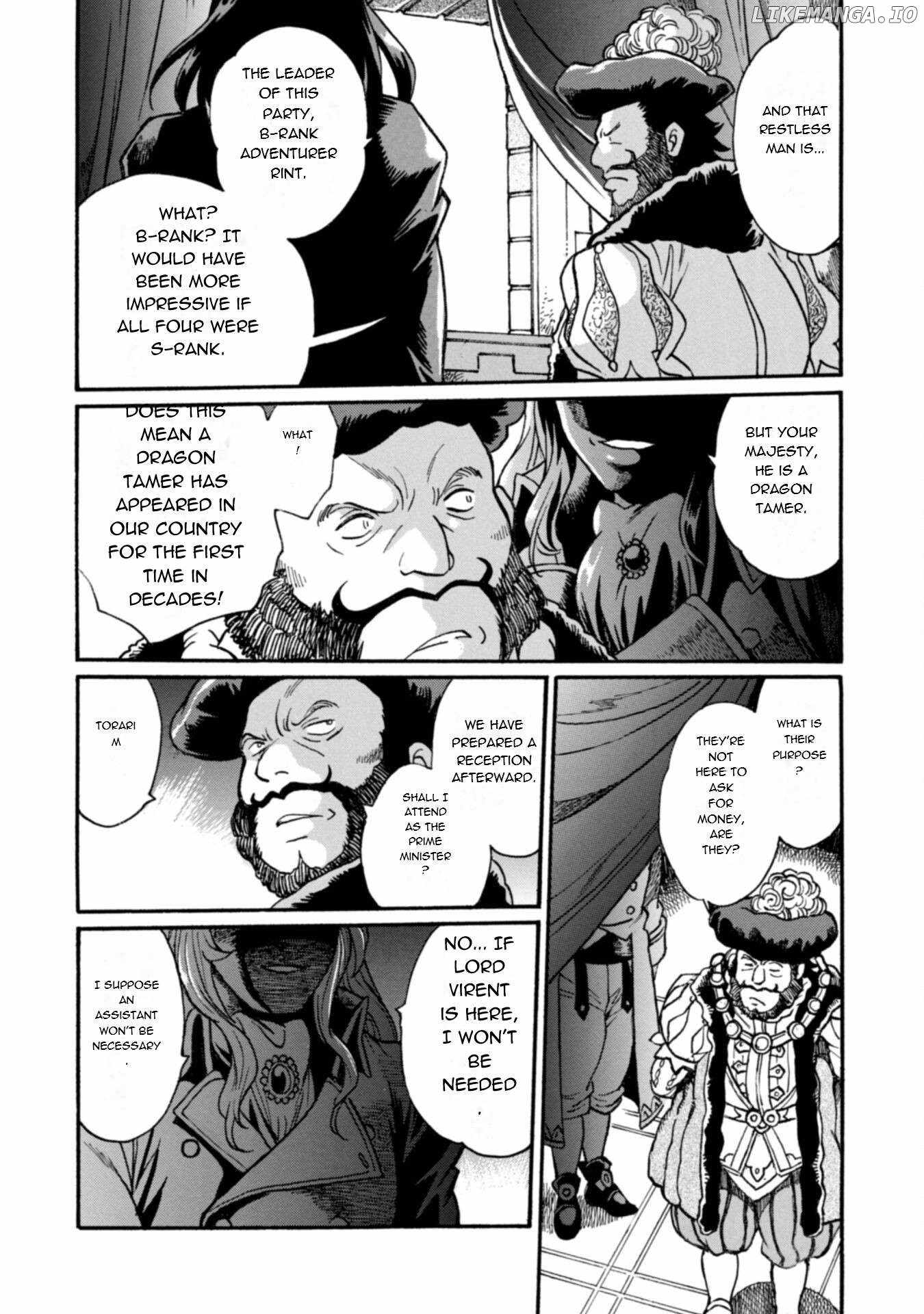 Dappou Tamer no Nariagari Boukentan ~S Rank Bishoujo Boukensha ga Ore no Juuma ni Natteimasu~ Chapter 24 - Page 14