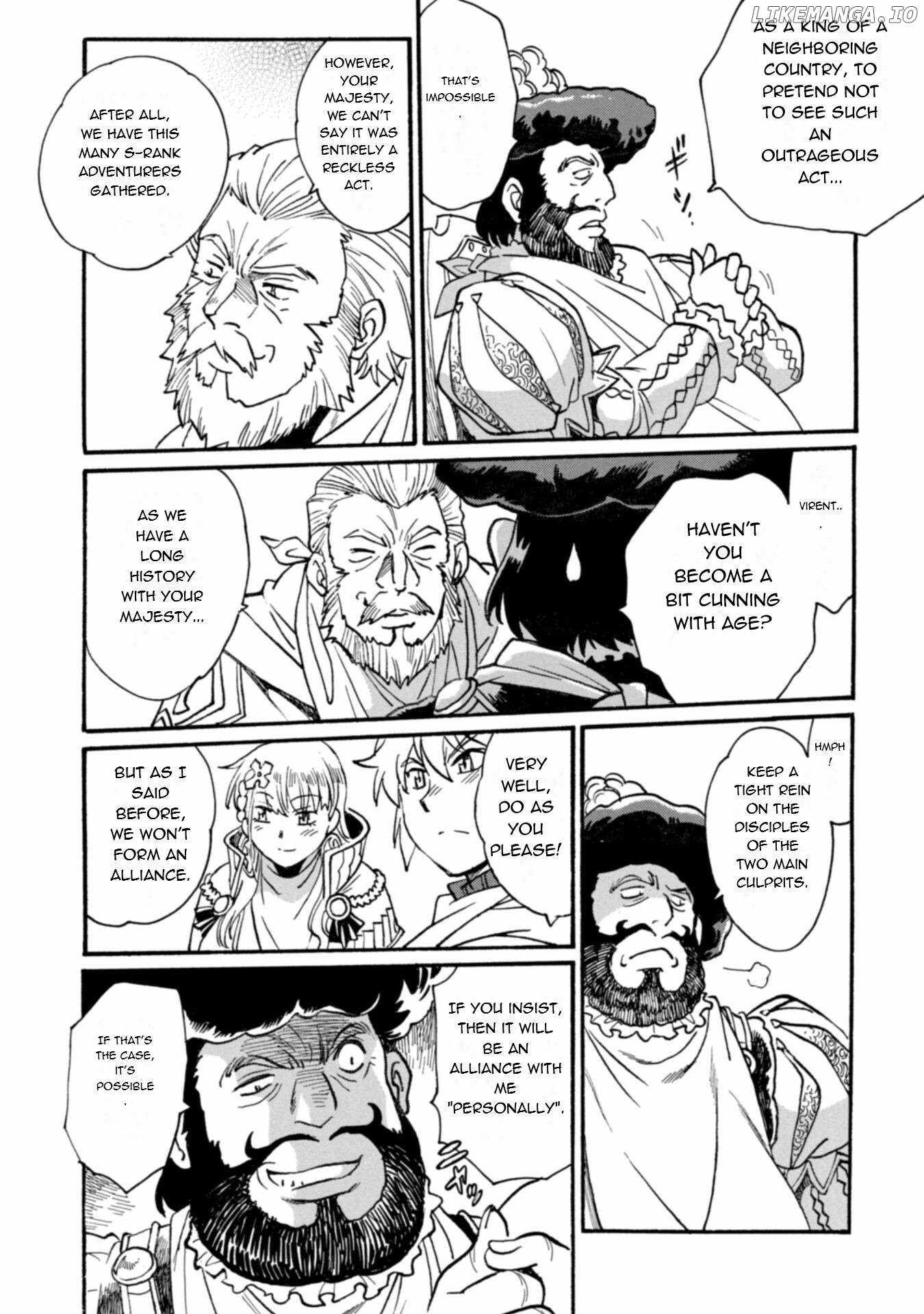 Dappou Tamer no Nariagari Boukentan ~S Rank Bishoujo Boukensha ga Ore no Juuma ni Natteimasu~ Chapter 24 - Page 23