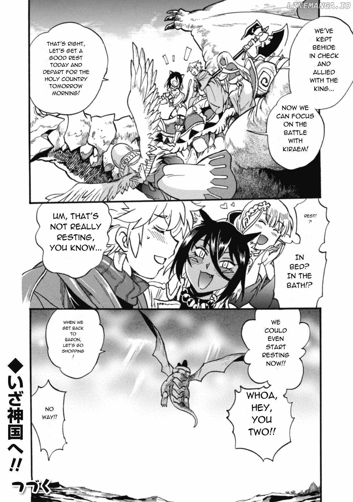 Dappou Tamer no Nariagari Boukentan ~S Rank Bishoujo Boukensha ga Ore no Juuma ni Natteimasu~ Chapter 24 - Page 27