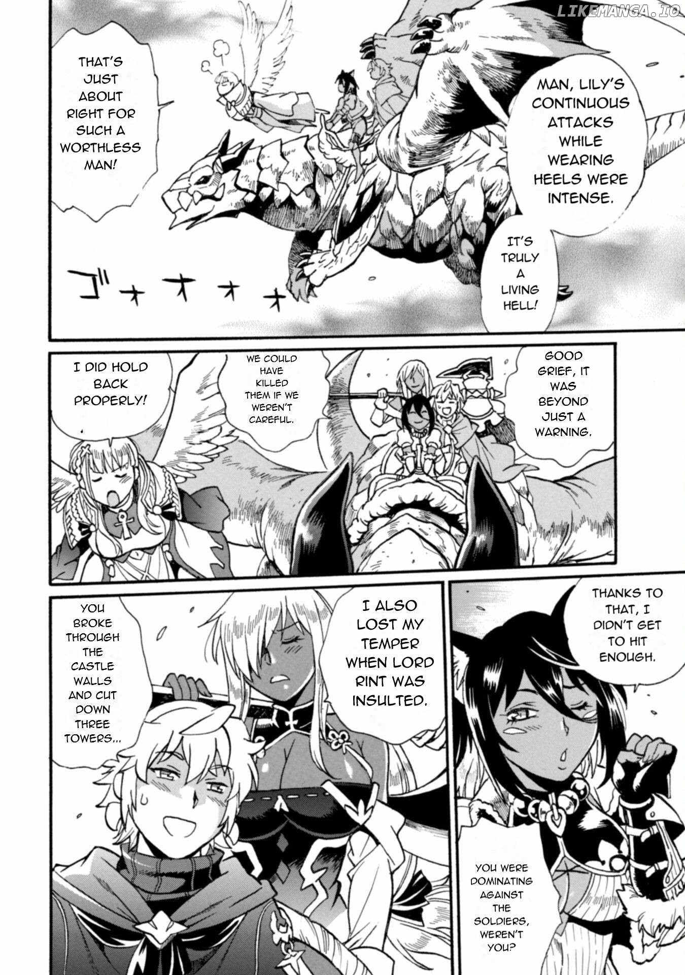 Dappou Tamer no Nariagari Boukentan ~S Rank Bishoujo Boukensha ga Ore no Juuma ni Natteimasu~ Chapter 24 - Page 7
