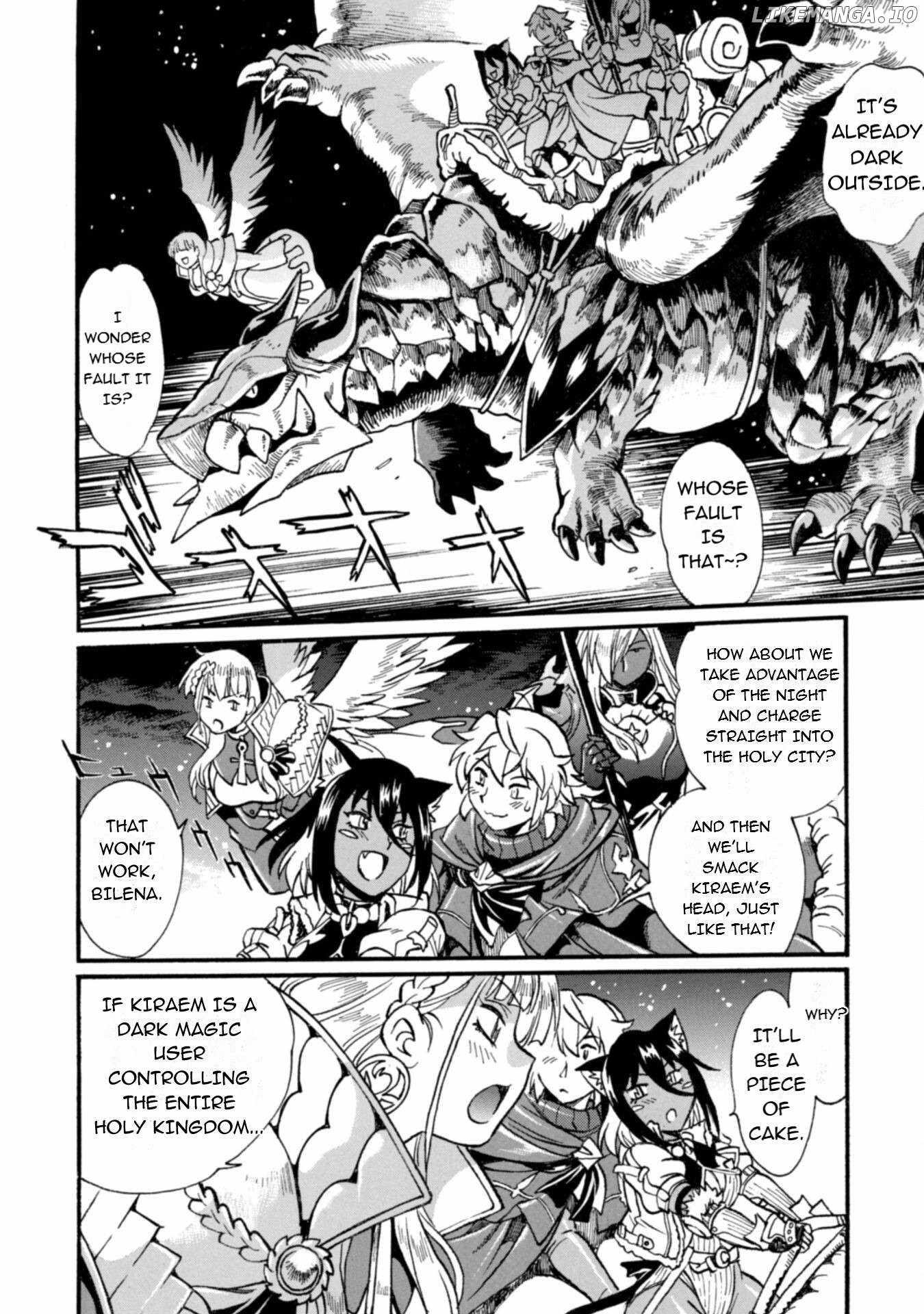 Dappou Tamer no Nariagari Boukentan ~S Rank Bishoujo Boukensha ga Ore no Juuma ni Natteimasu~ Chapter 25 - Page 11