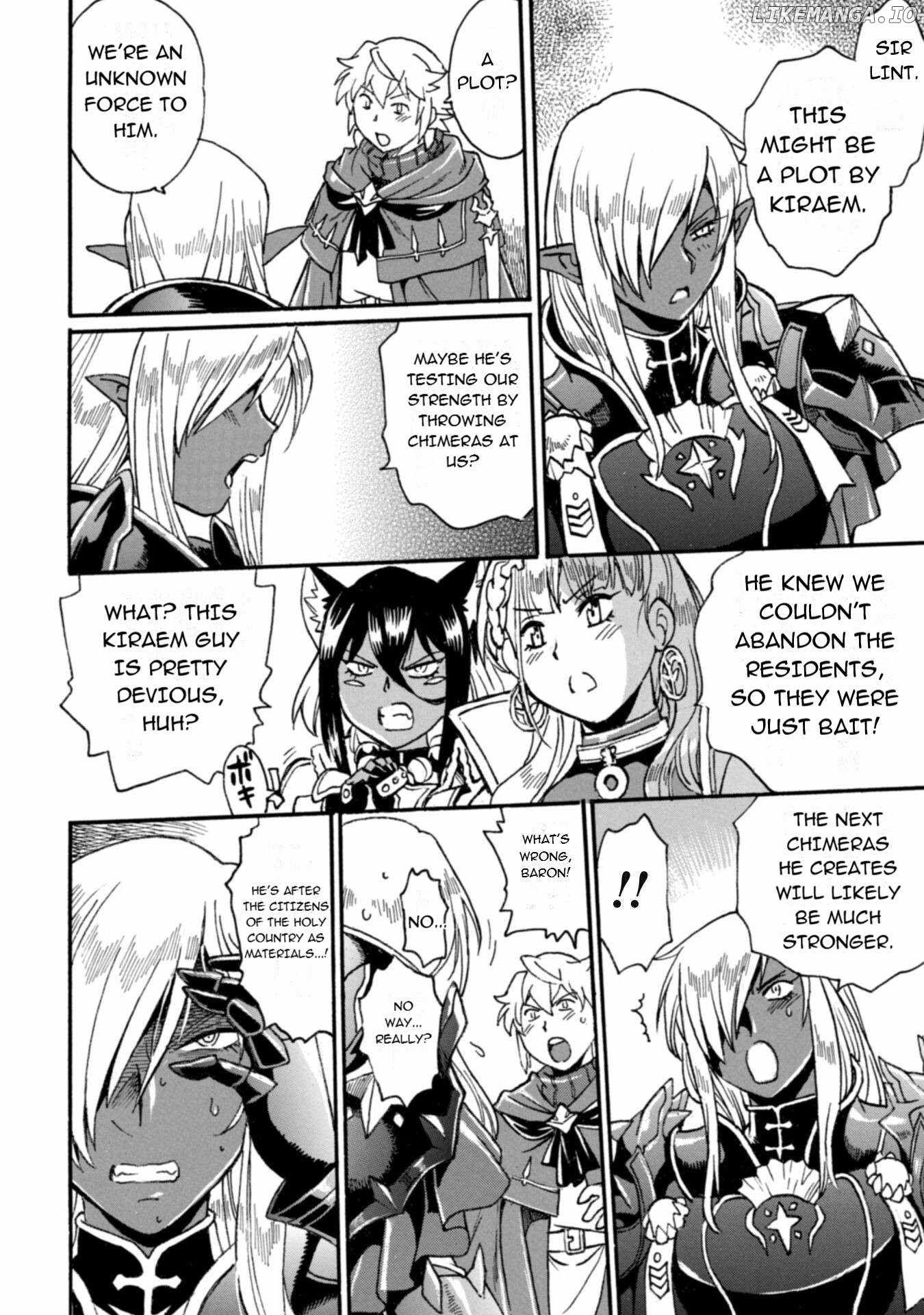 Dappou Tamer no Nariagari Boukentan ~S Rank Bishoujo Boukensha ga Ore no Juuma ni Natteimasu~ Chapter 26 - Page 15