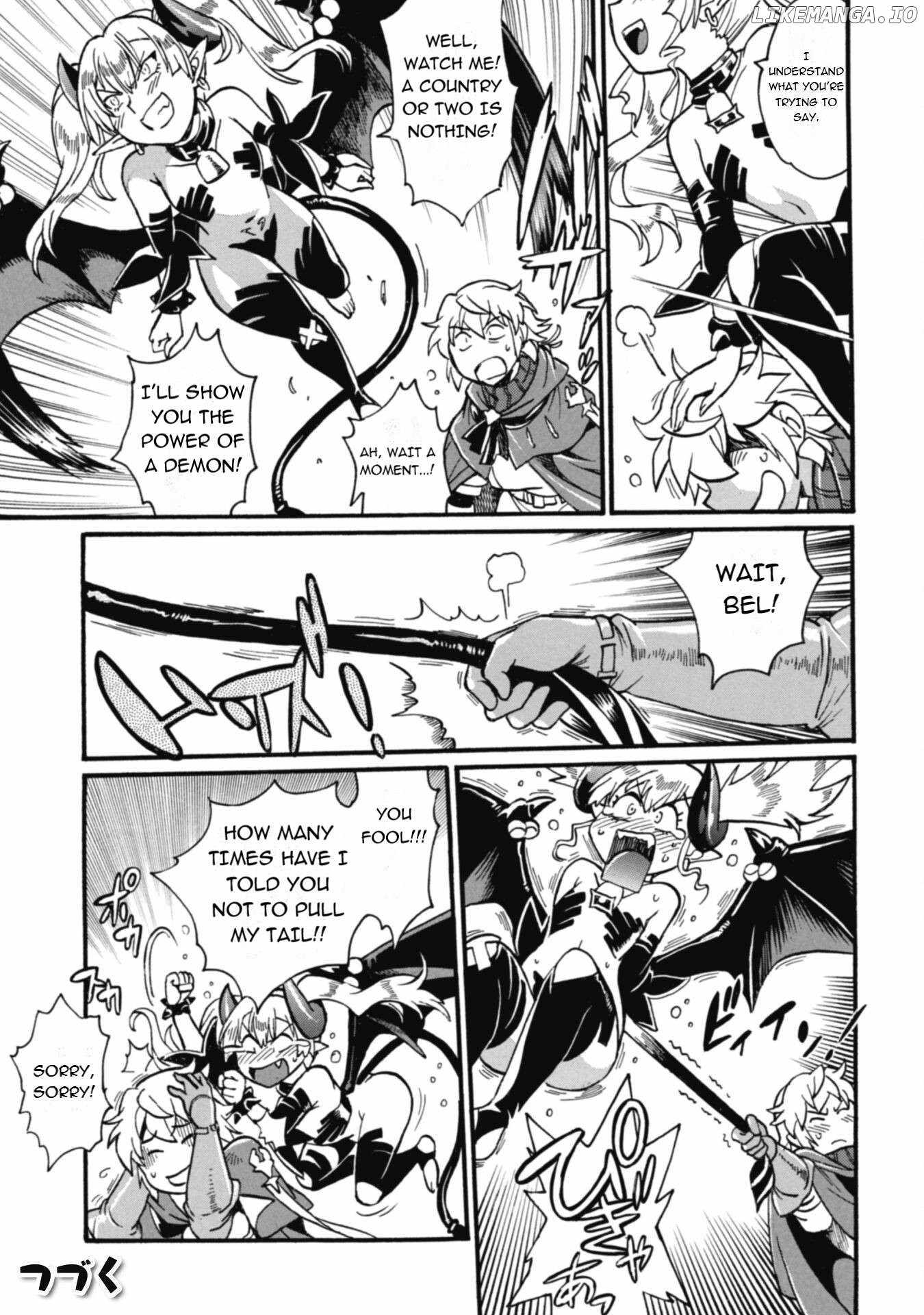 Dappou Tamer no Nariagari Boukentan ~S Rank Bishoujo Boukensha ga Ore no Juuma ni Natteimasu~ Chapter 27.1 - Page 12