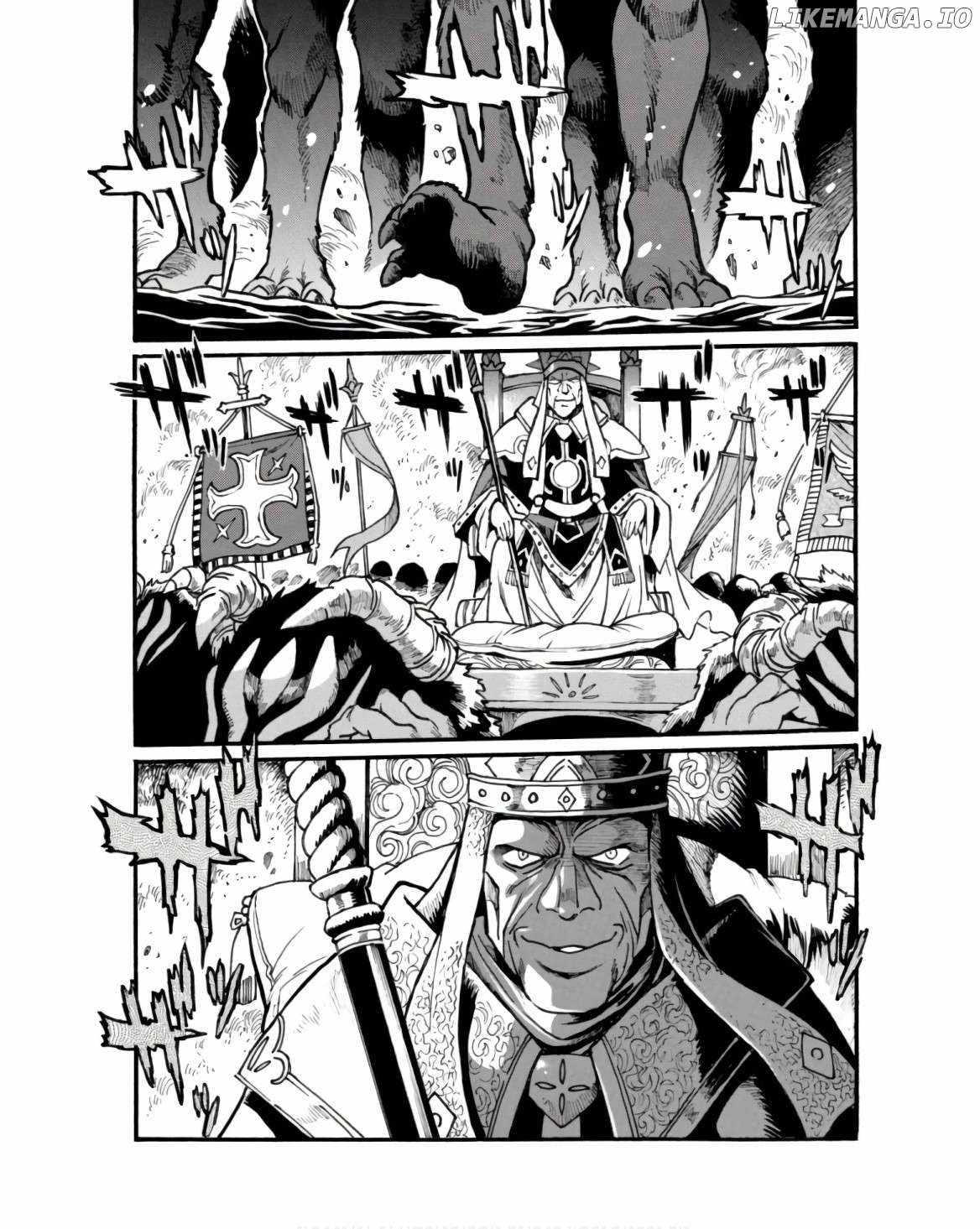 Dappou Tamer no Nariagari Boukentan ~S Rank Bishoujo Boukensha ga Ore no Juuma ni Natteimasu~ Chapter 27.2 - Page 12
