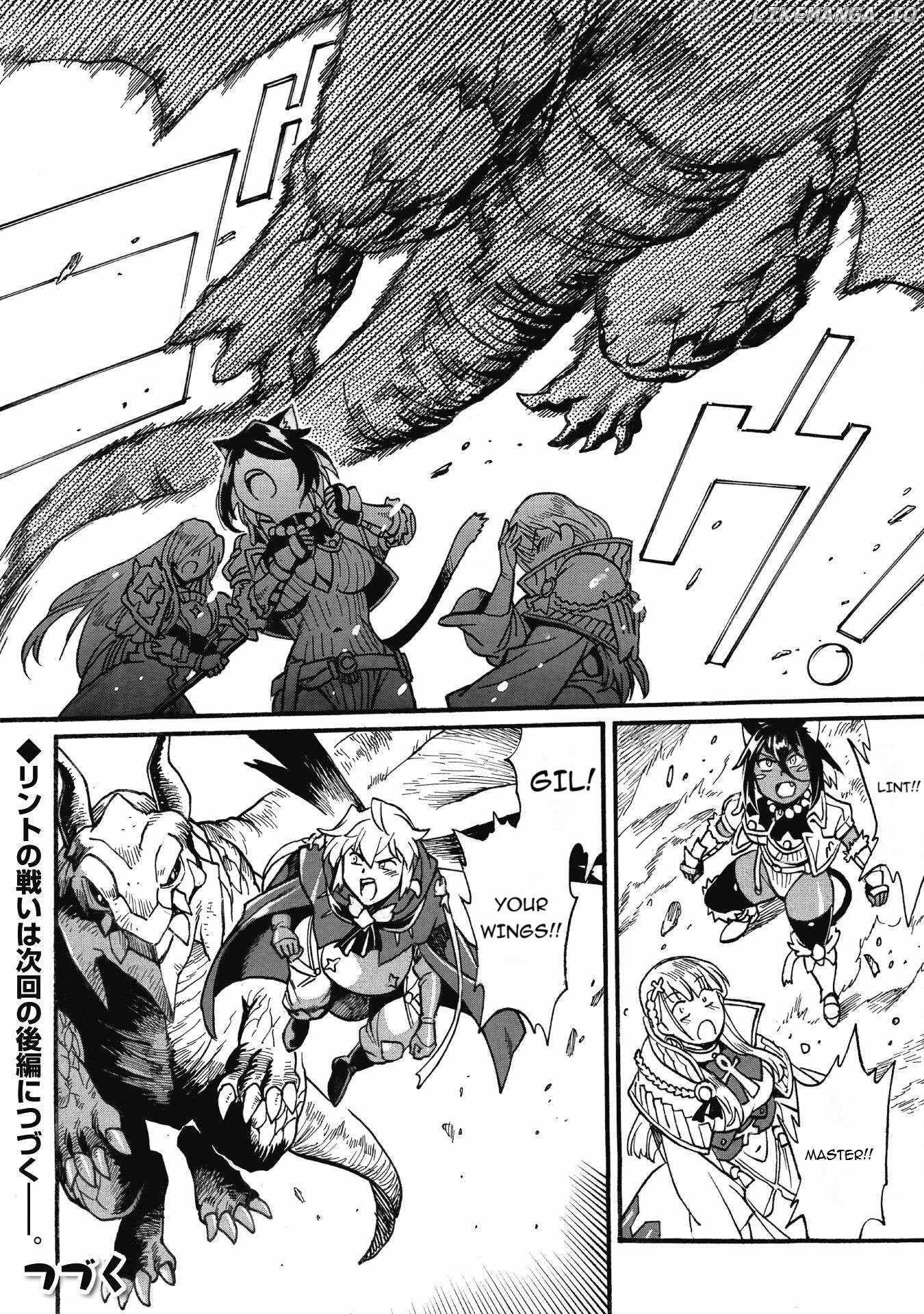 Dappou Tamer no Nariagari Boukentan ~S Rank Bishoujo Boukensha ga Ore no Juuma ni Natteimasu~ Chapter 28.1 - Page 17