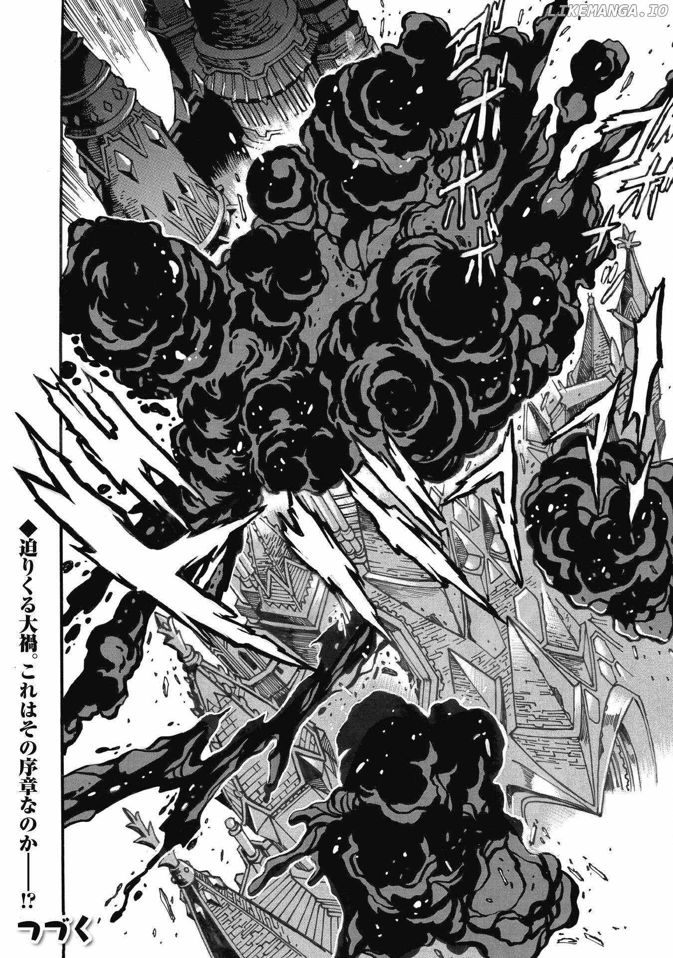 Dappou Tamer no Nariagari Boukentan ~S Rank Bishoujo Boukensha ga Ore no Juuma ni Natteimasu~ Chapter 29 - Page 25