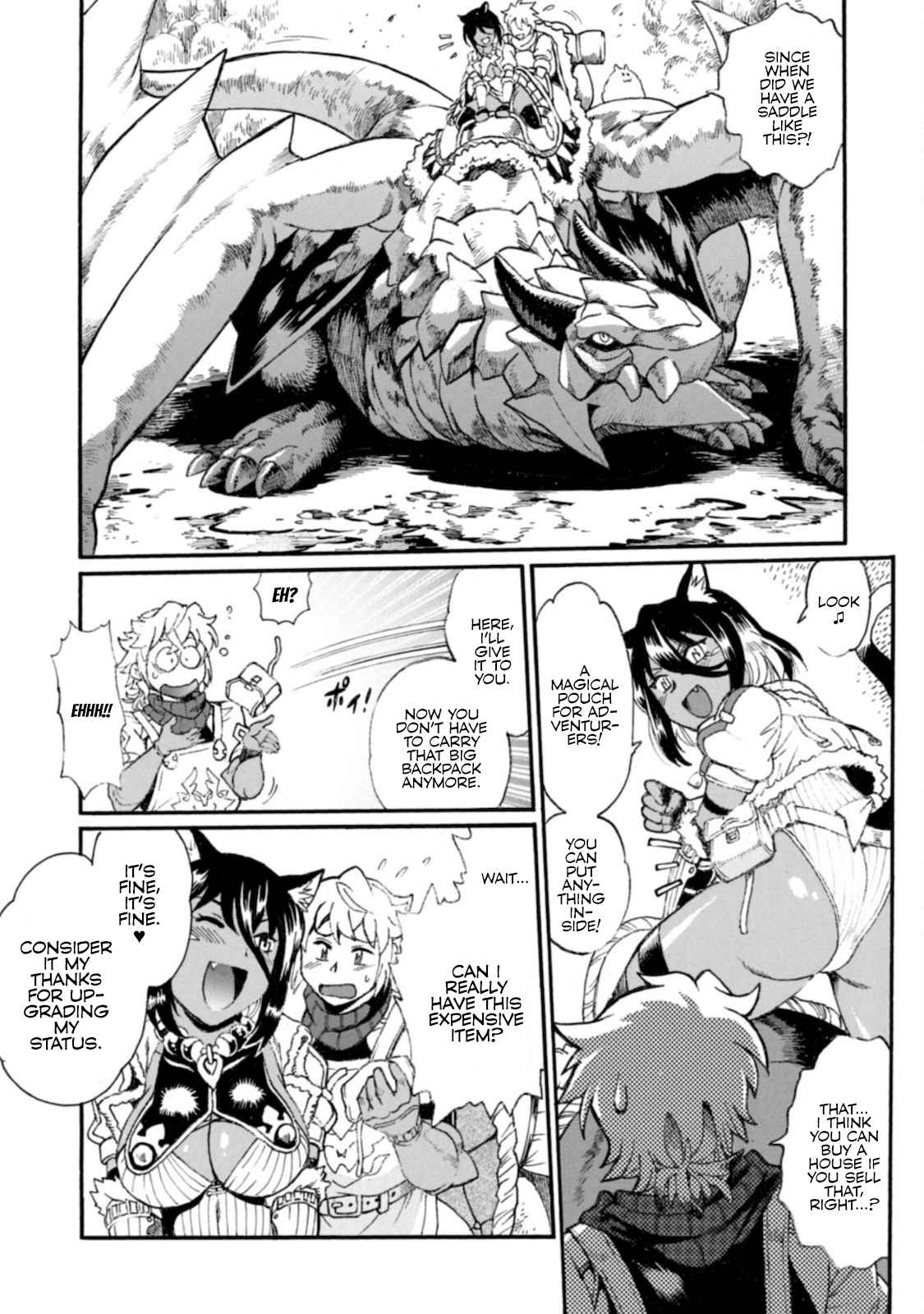Dappou Tamer no Nariagari Boukentan ~S Rank Bishoujo Boukensha ga Ore no Juuma ni Natteimasu~ Chapter 3 - Page 11