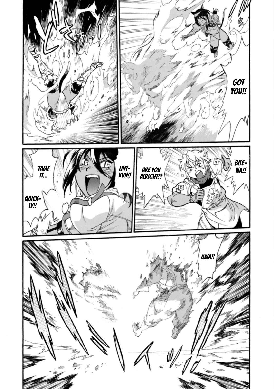 Dappou Tamer no Nariagari Boukentan ~S Rank Bishoujo Boukensha ga Ore no Juuma ni Natteimasu~ Chapter 3 - Page 16