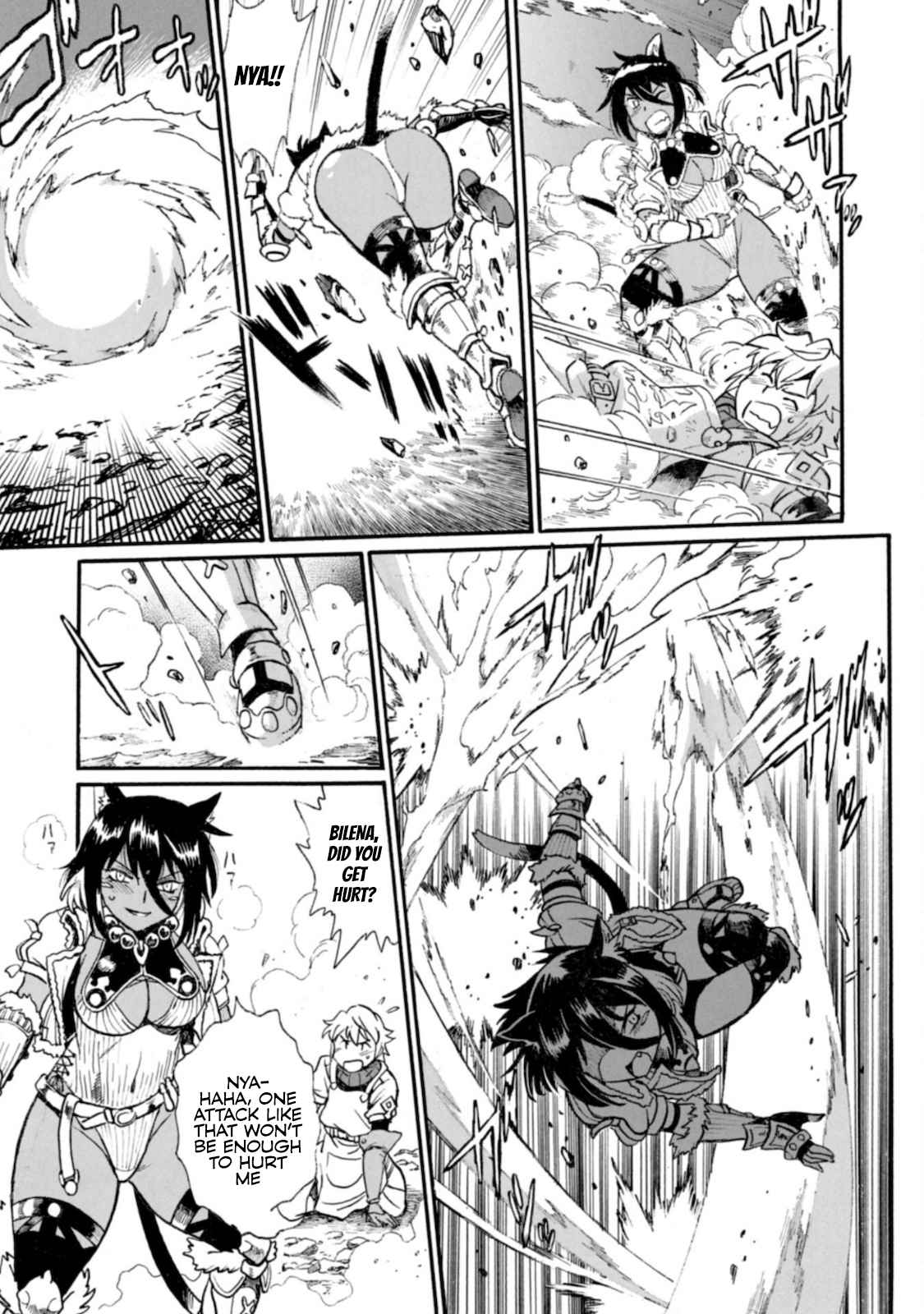 Dappou Tamer no Nariagari Boukentan ~S Rank Bishoujo Boukensha ga Ore no Juuma ni Natteimasu~ Chapter 3 - Page 17