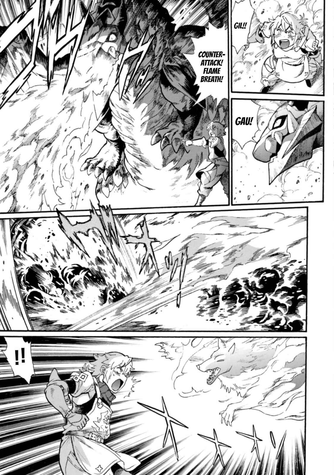 Dappou Tamer no Nariagari Boukentan ~S Rank Bishoujo Boukensha ga Ore no Juuma ni Natteimasu~ Chapter 3 - Page 23