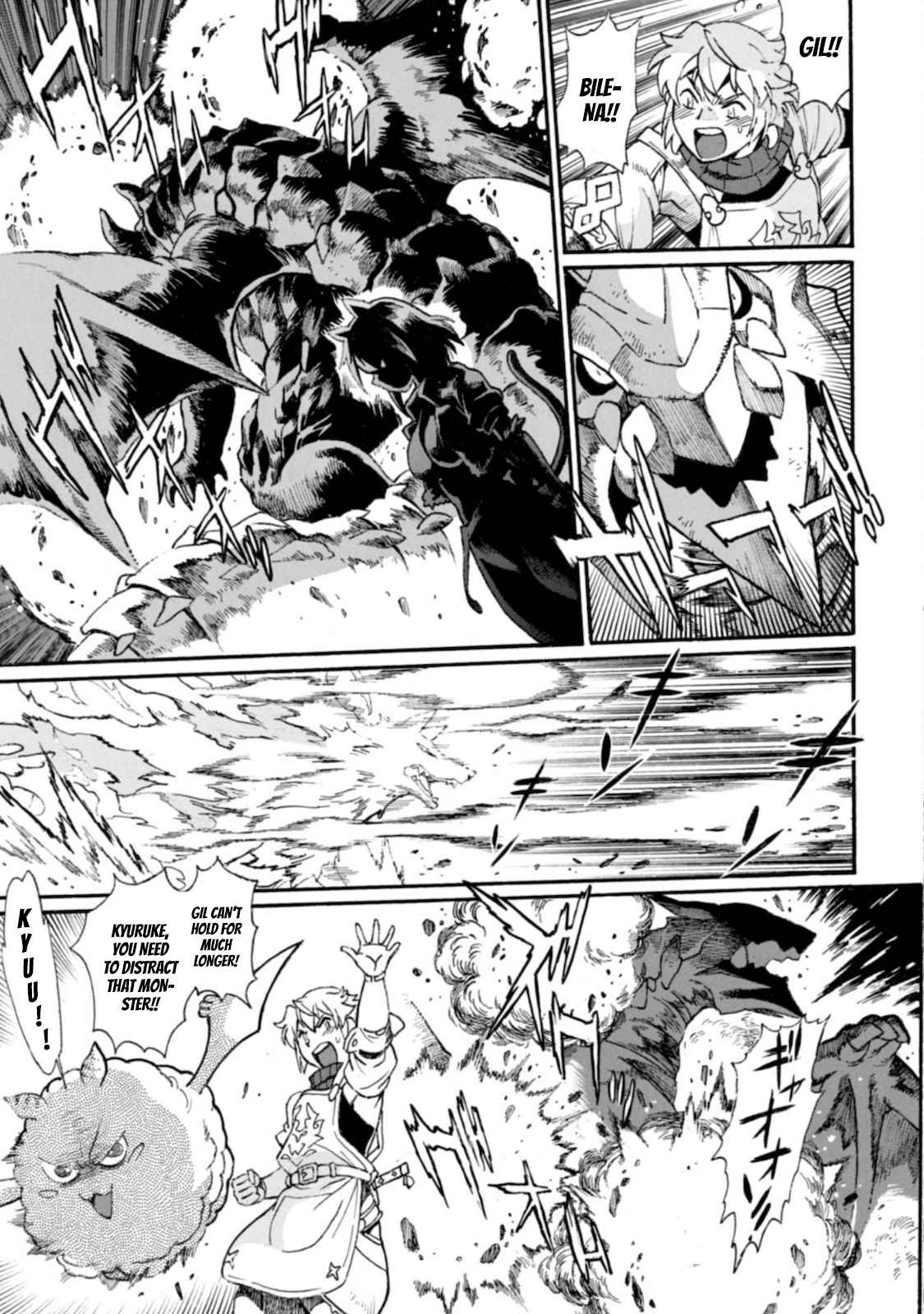 Dappou Tamer no Nariagari Boukentan ~S Rank Bishoujo Boukensha ga Ore no Juuma ni Natteimasu~ Chapter 3 - Page 25