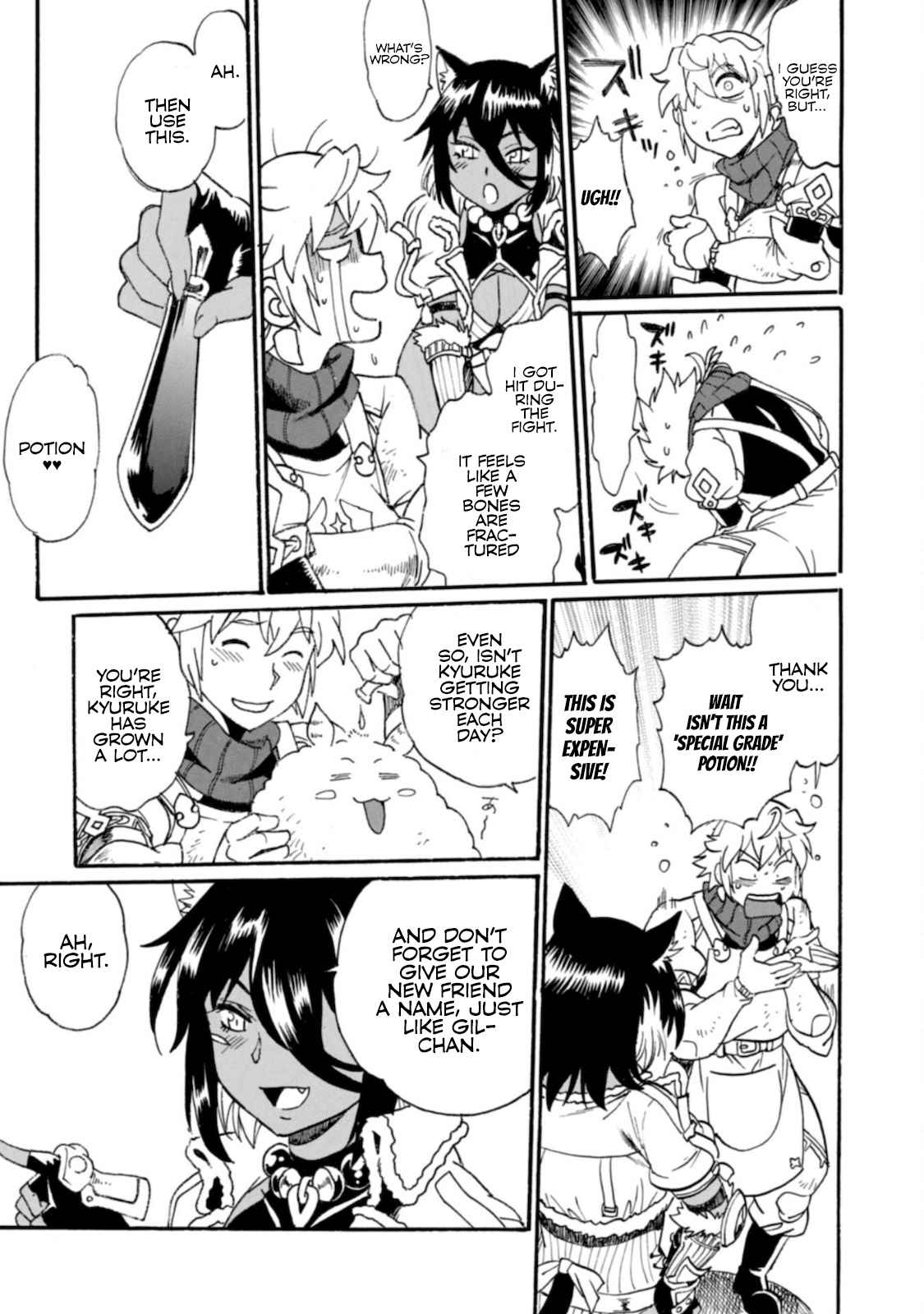 Dappou Tamer no Nariagari Boukentan ~S Rank Bishoujo Boukensha ga Ore no Juuma ni Natteimasu~ Chapter 3 - Page 31