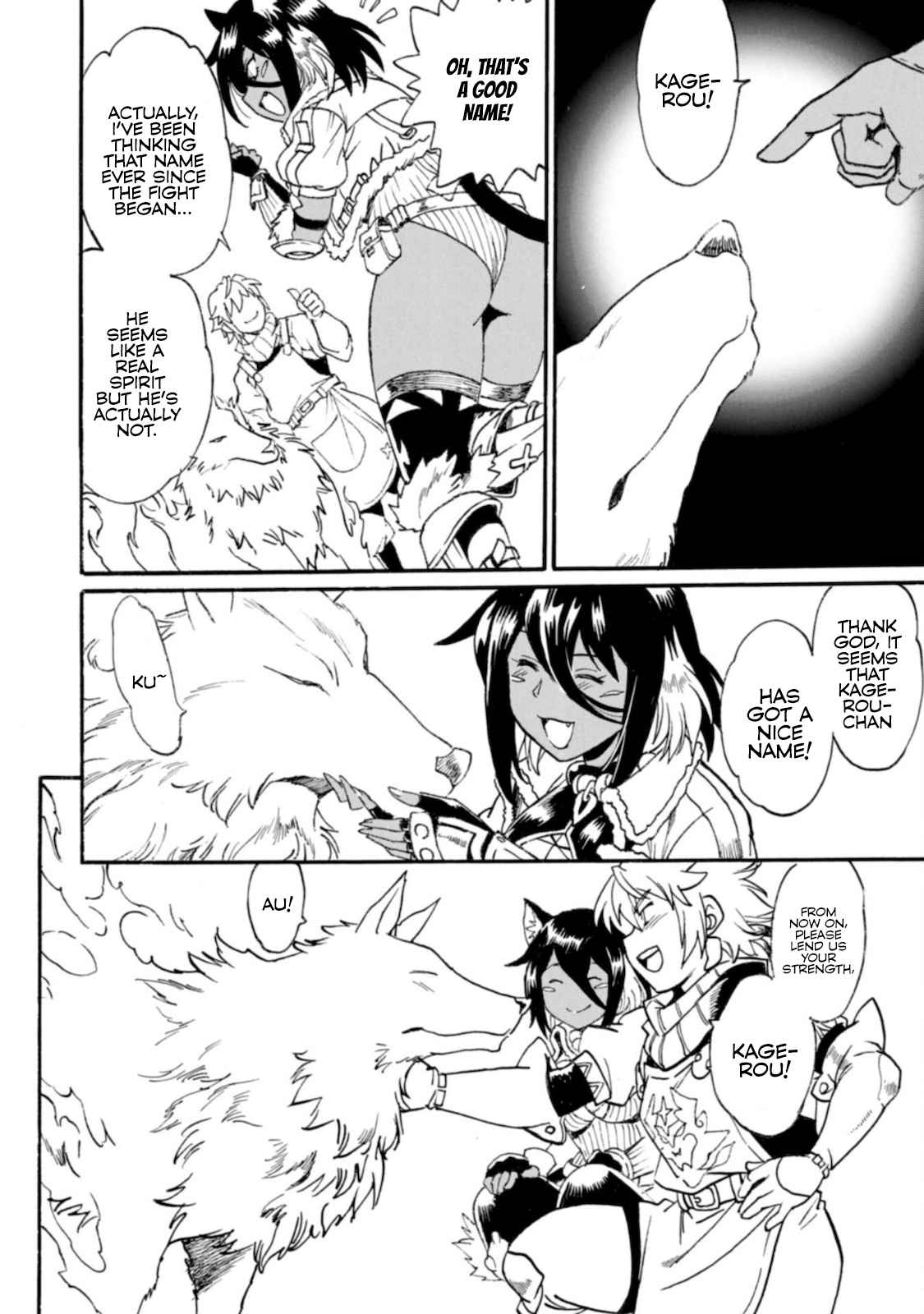 Dappou Tamer no Nariagari Boukentan ~S Rank Bishoujo Boukensha ga Ore no Juuma ni Natteimasu~ Chapter 3 - Page 32