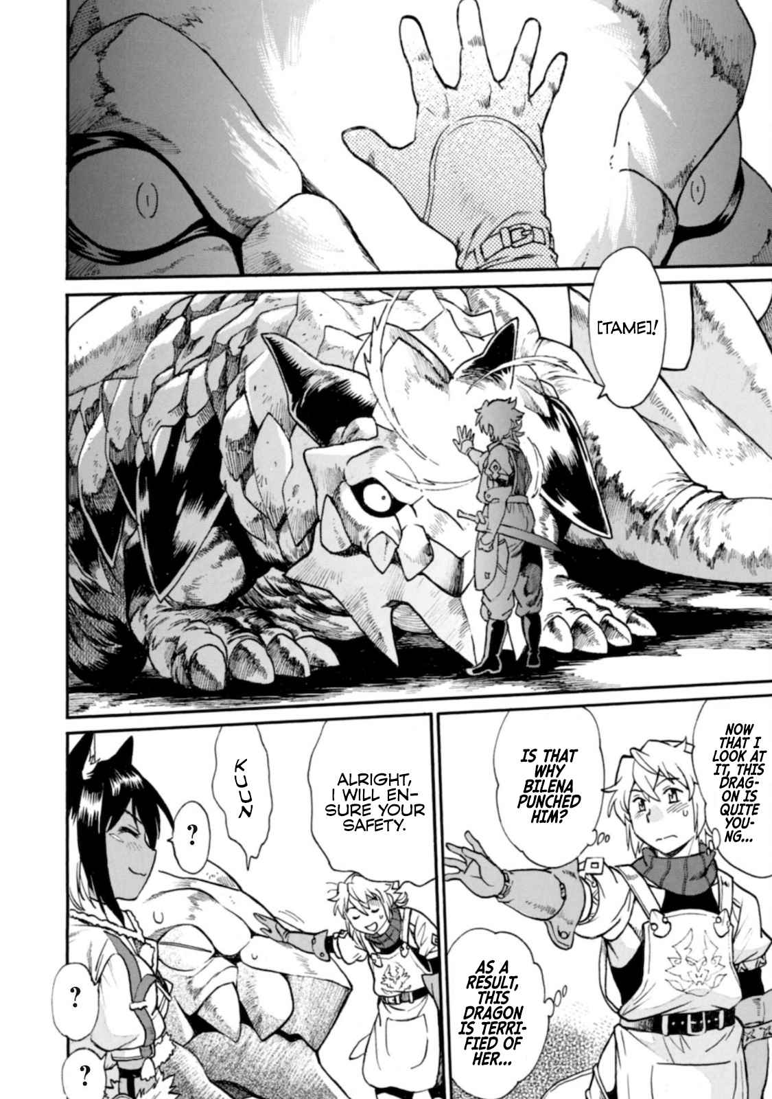 Dappou Tamer no Nariagari Boukentan ~S Rank Bishoujo Boukensha ga Ore no Juuma ni Natteimasu~ Chapter 3 - Page 6