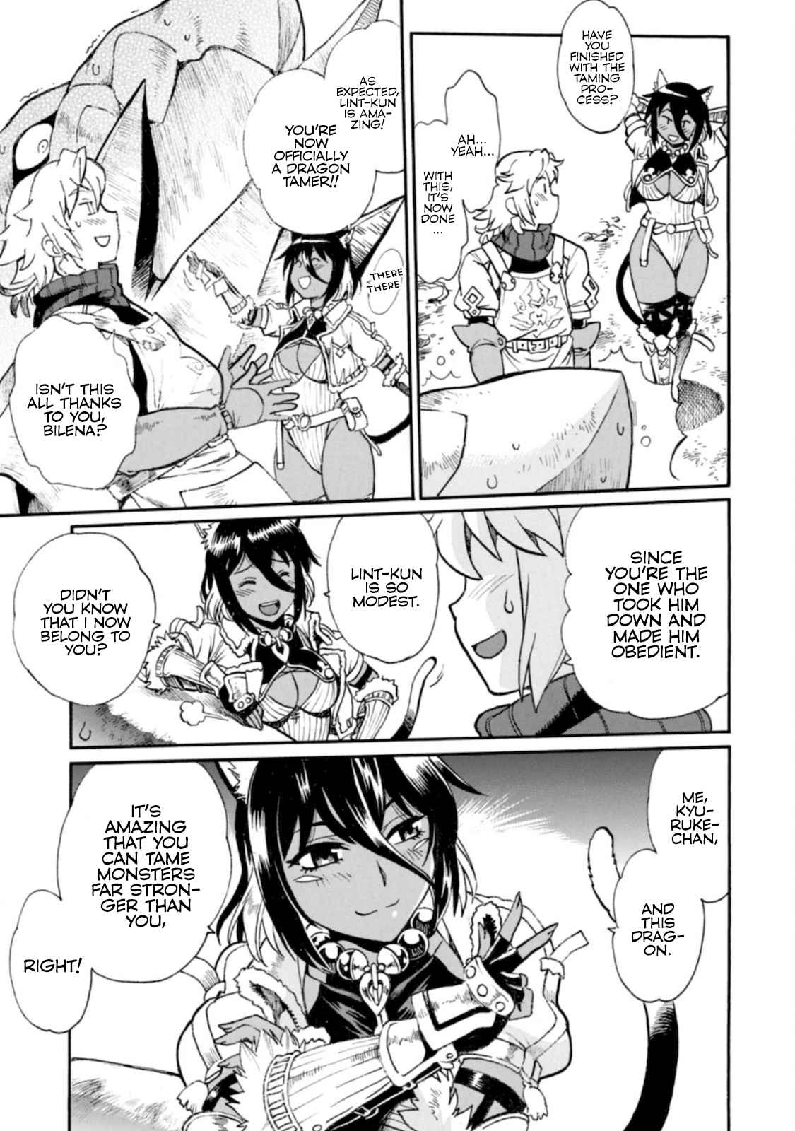 Dappou Tamer no Nariagari Boukentan ~S Rank Bishoujo Boukensha ga Ore no Juuma ni Natteimasu~ Chapter 3 - Page 7