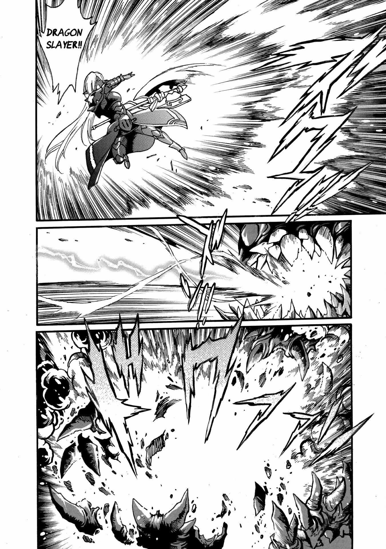 Dappou Tamer no Nariagari Boukentan ~S Rank Bishoujo Boukensha ga Ore no Juuma ni Natteimasu~ Chapter 30 - Page 13