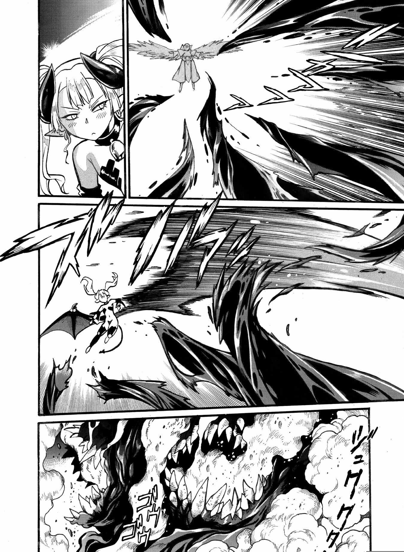Dappou Tamer no Nariagari Boukentan ~S Rank Bishoujo Boukensha ga Ore no Juuma ni Natteimasu~ Chapter 30 - Page 19