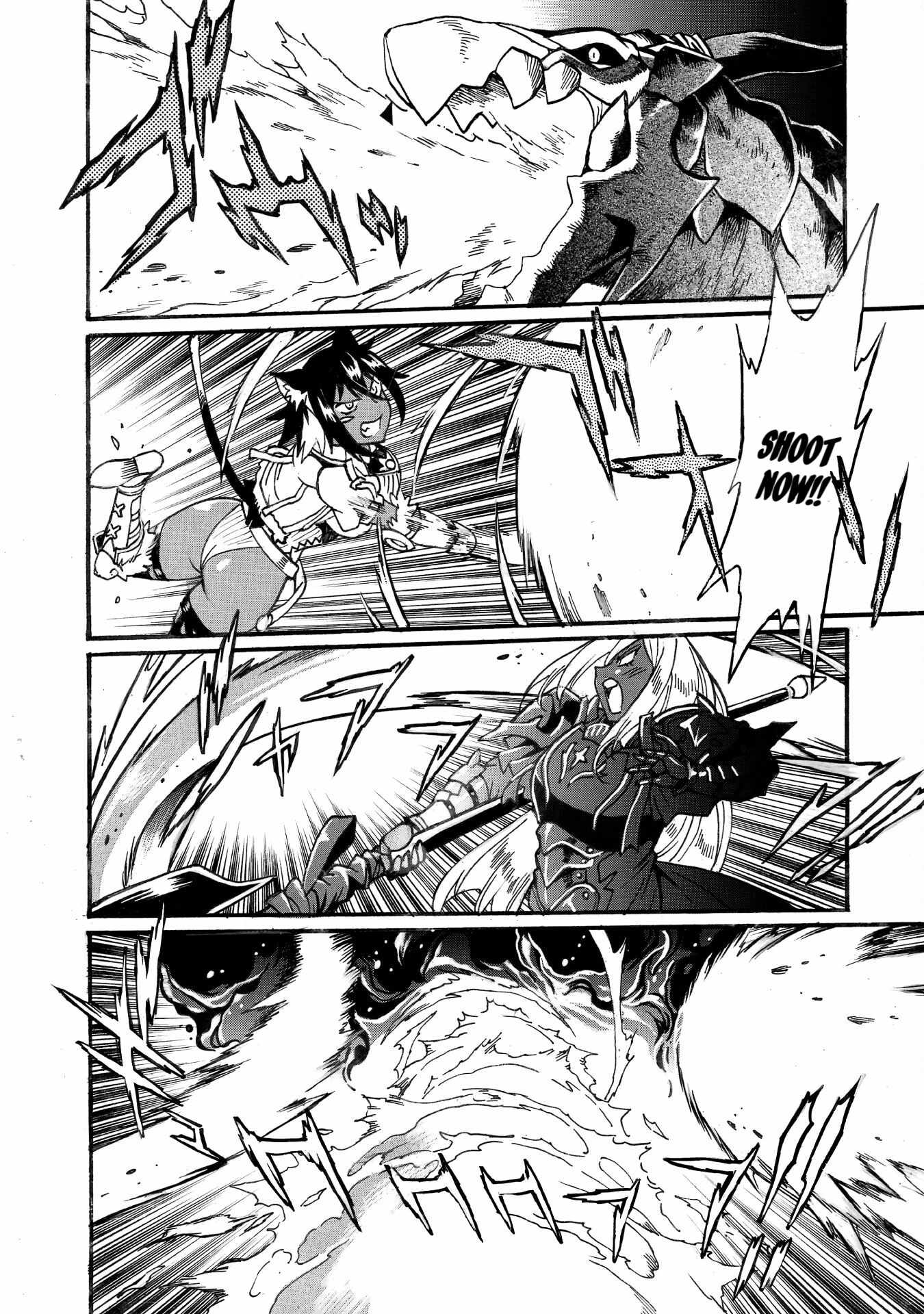 Dappou Tamer no Nariagari Boukentan ~S Rank Bishoujo Boukensha ga Ore no Juuma ni Natteimasu~ Chapter 30 - Page 25