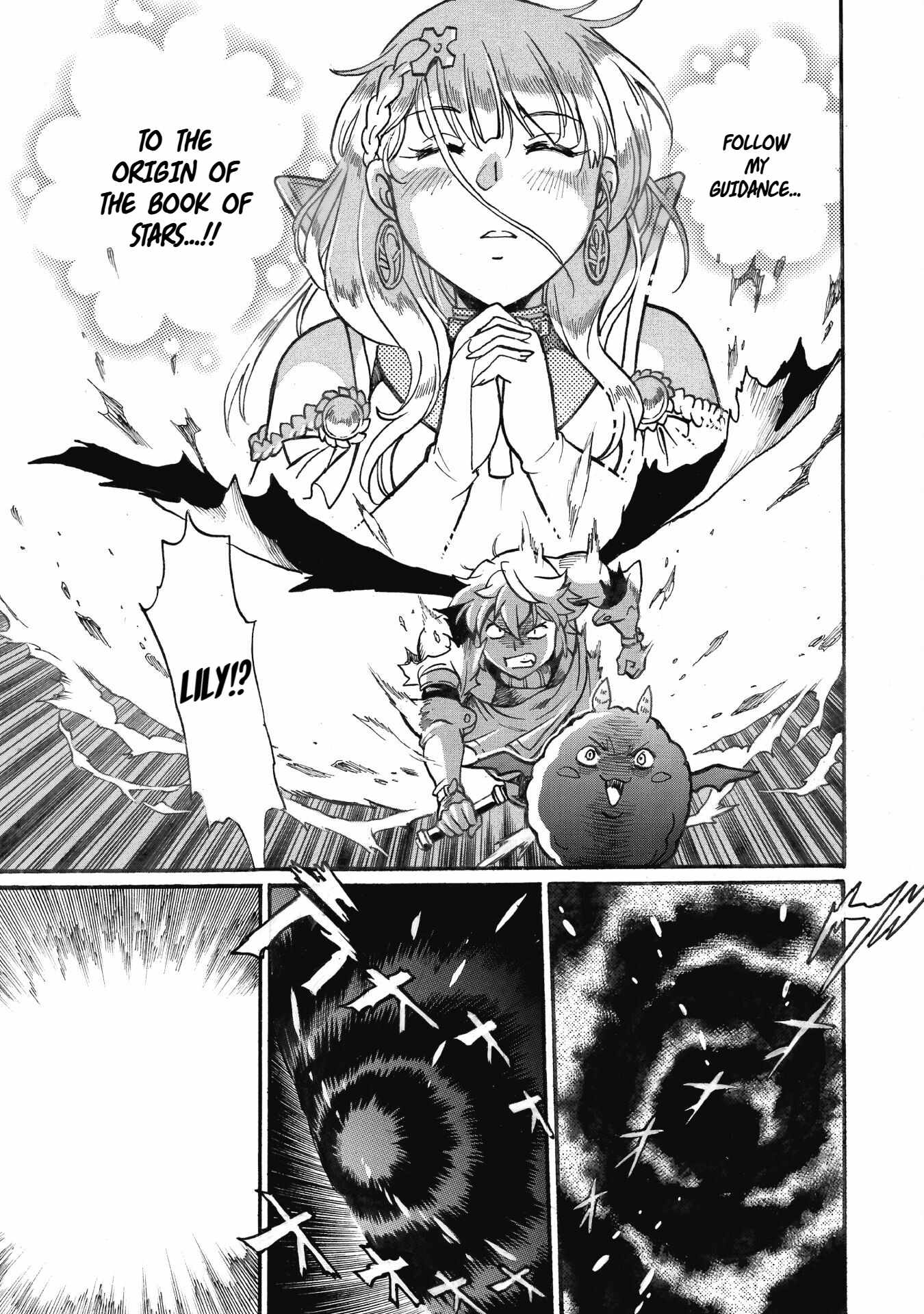 Dappou Tamer no Nariagari Boukentan ~S Rank Bishoujo Boukensha ga Ore no Juuma ni Natteimasu~ Chapter 31 - Page 12
