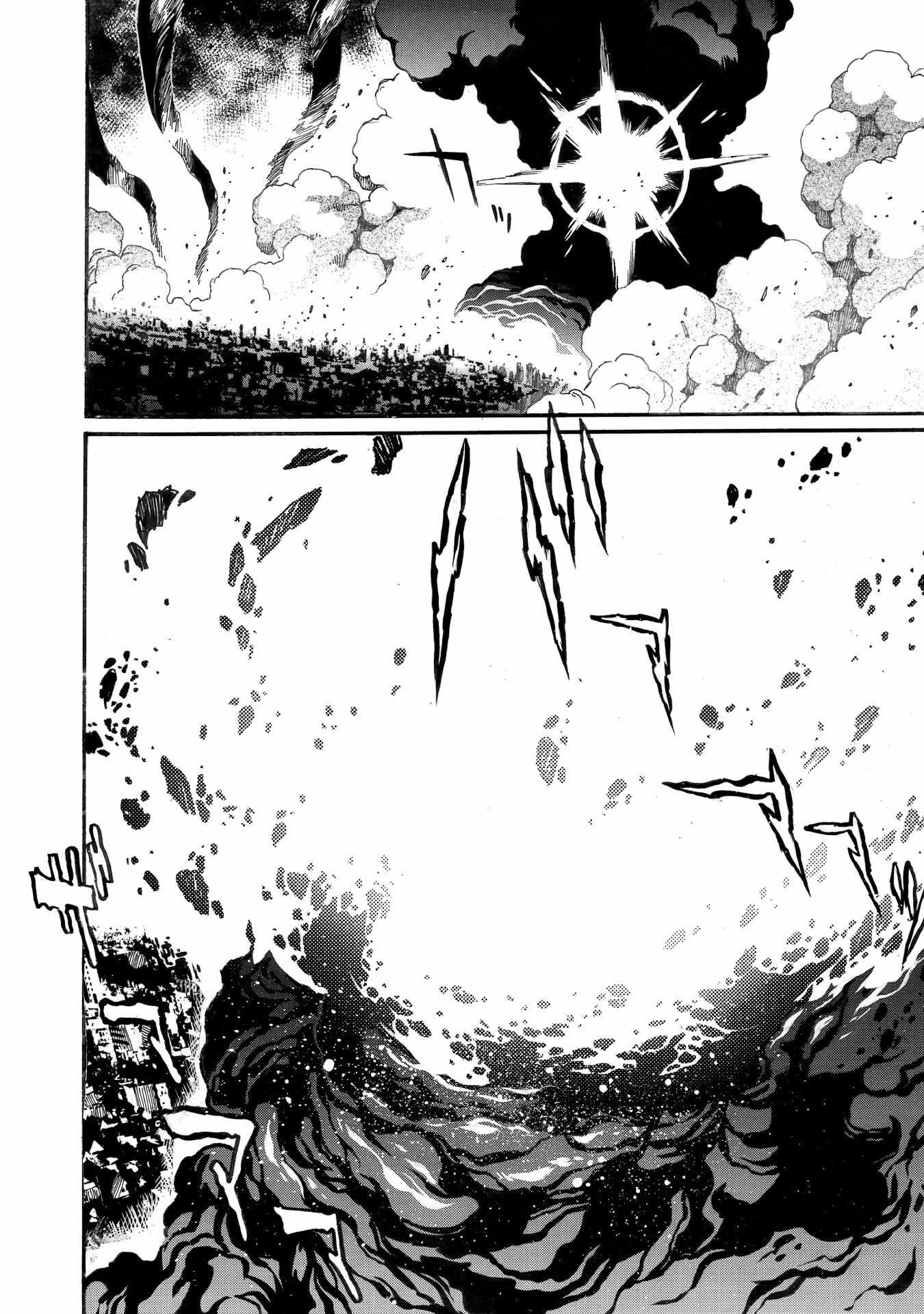 Dappou Tamer no Nariagari Boukentan ~S Rank Bishoujo Boukensha ga Ore no Juuma ni Natteimasu~ Chapter 31 - Page 13