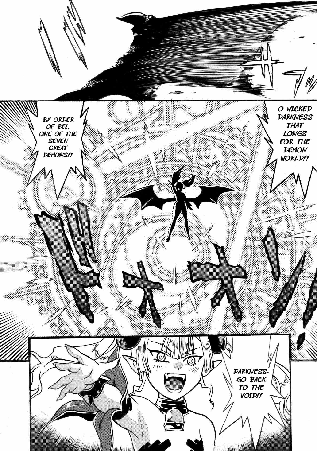 Dappou Tamer no Nariagari Boukentan ~S Rank Bishoujo Boukensha ga Ore no Juuma ni Natteimasu~ Chapter 31 - Page 16