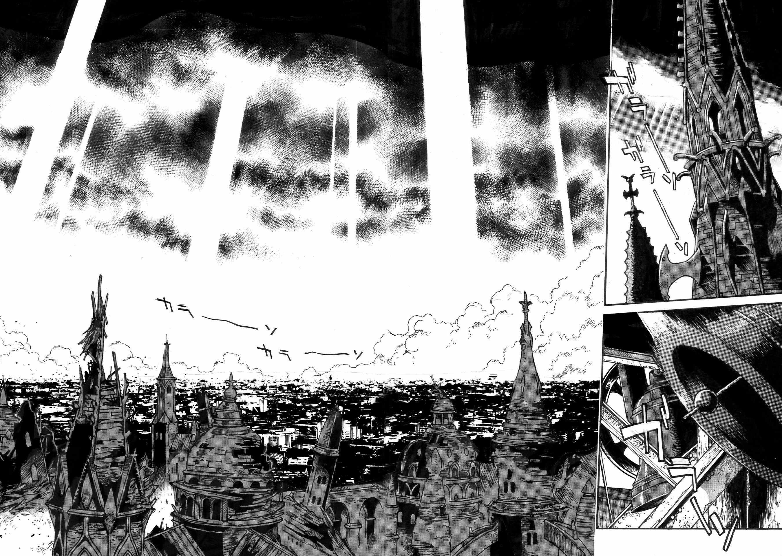Dappou Tamer no Nariagari Boukentan ~S Rank Bishoujo Boukensha ga Ore no Juuma ni Natteimasu~ Chapter 31 - Page 19