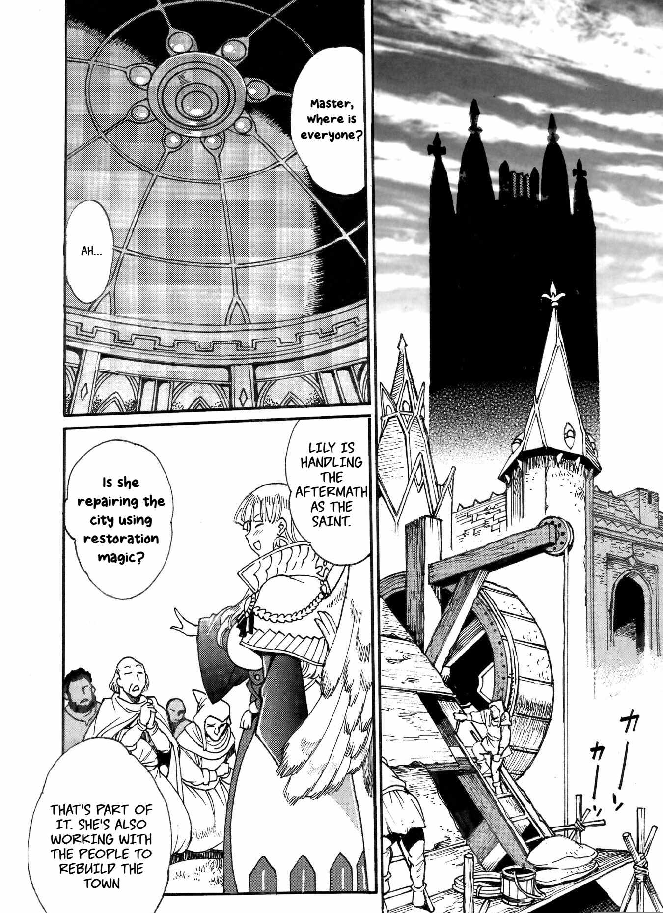 Dappou Tamer no Nariagari Boukentan ~S Rank Bishoujo Boukensha ga Ore no Juuma ni Natteimasu~ Chapter 31 - Page 20