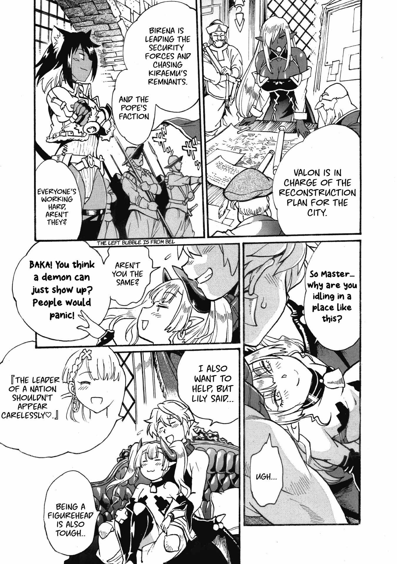 Dappou Tamer no Nariagari Boukentan ~S Rank Bishoujo Boukensha ga Ore no Juuma ni Natteimasu~ Chapter 31 - Page 21