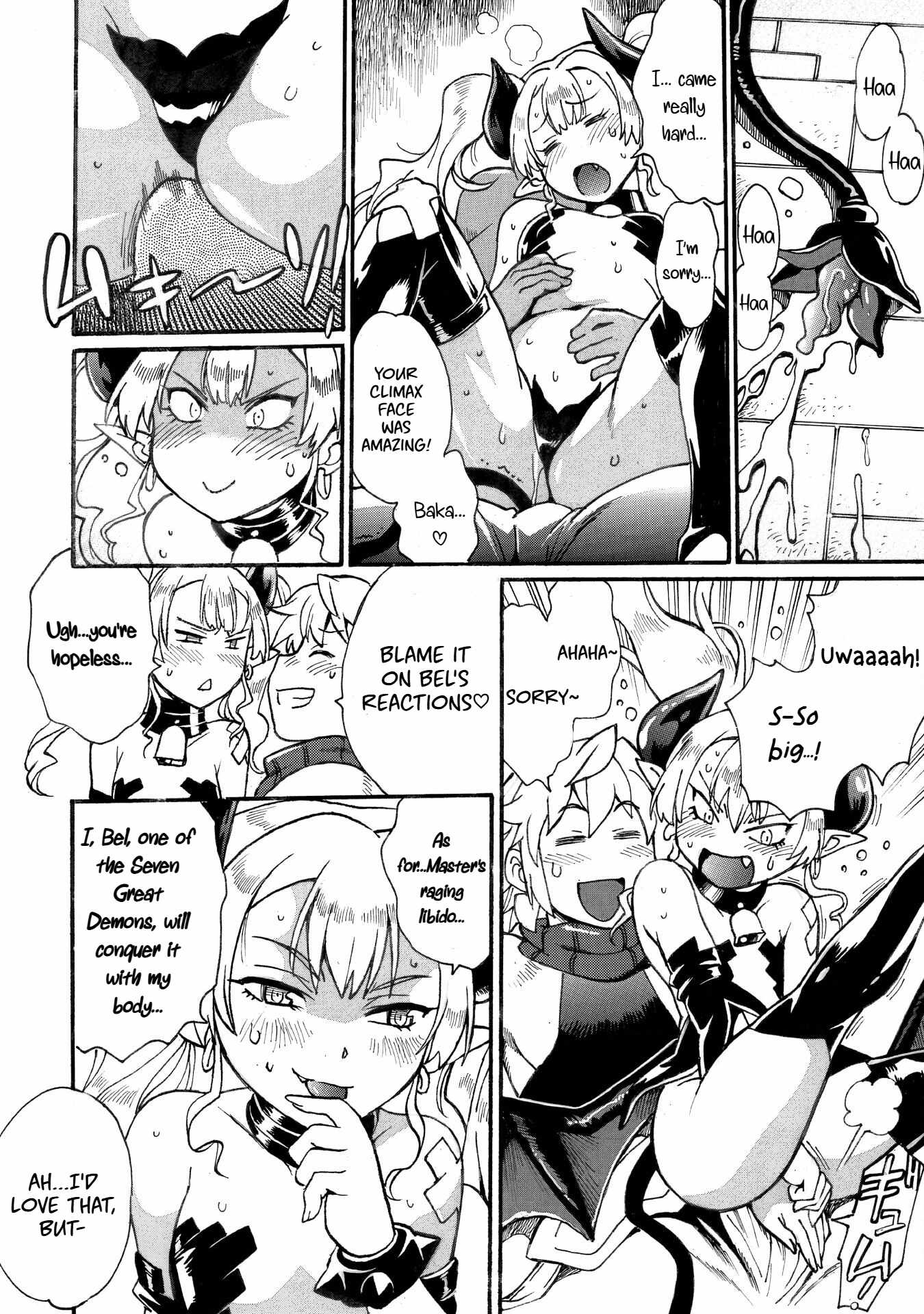 Dappou Tamer no Nariagari Boukentan ~S Rank Bishoujo Boukensha ga Ore no Juuma ni Natteimasu~ Chapter 31 - Page 24