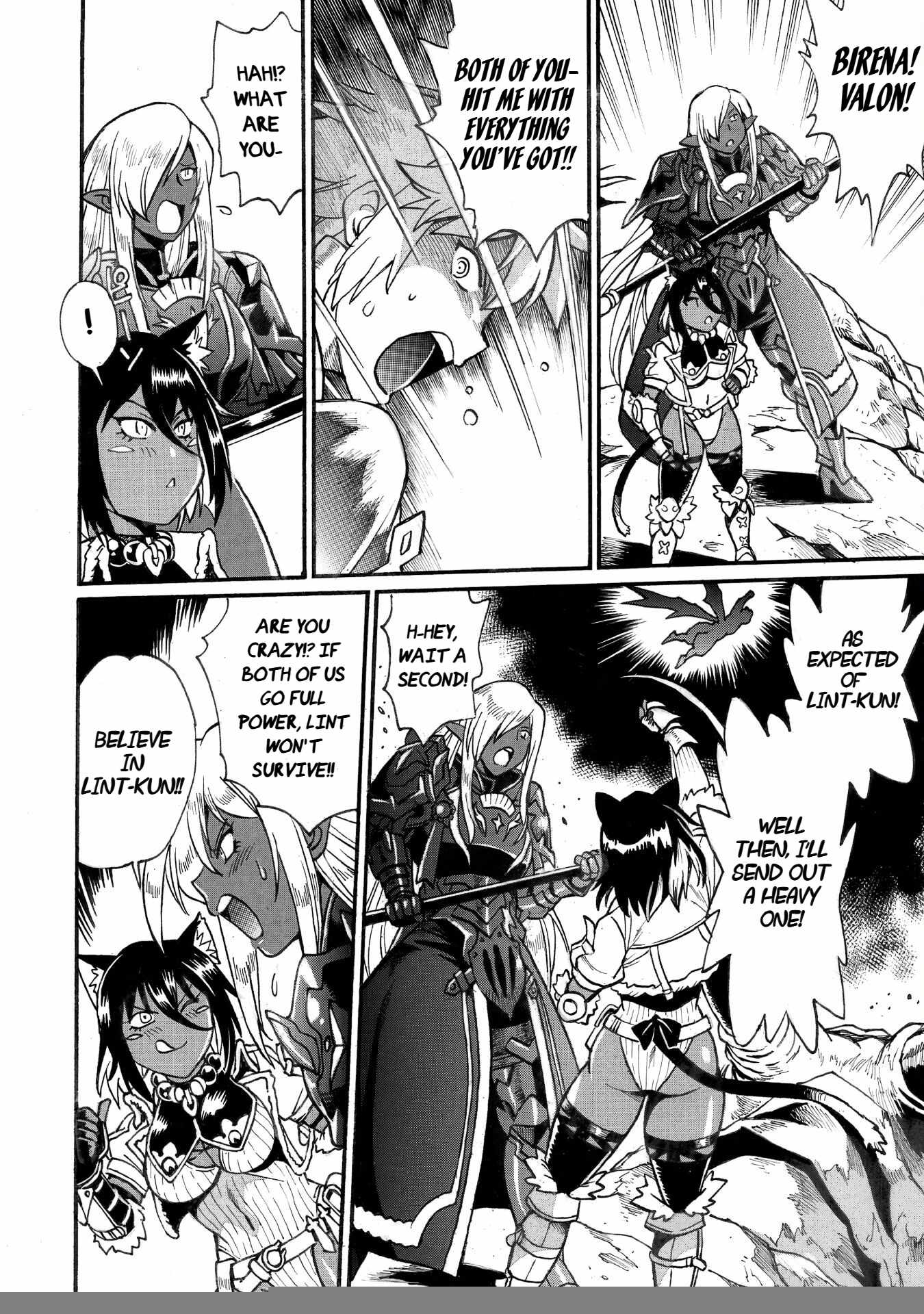 Dappou Tamer no Nariagari Boukentan ~S Rank Bishoujo Boukensha ga Ore no Juuma ni Natteimasu~ Chapter 31 - Page 5