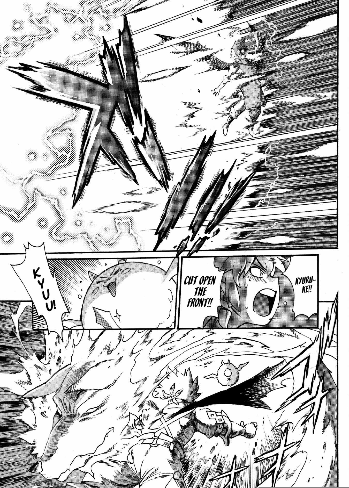 Dappou Tamer no Nariagari Boukentan ~S Rank Bishoujo Boukensha ga Ore no Juuma ni Natteimasu~ Chapter 31 - Page 9