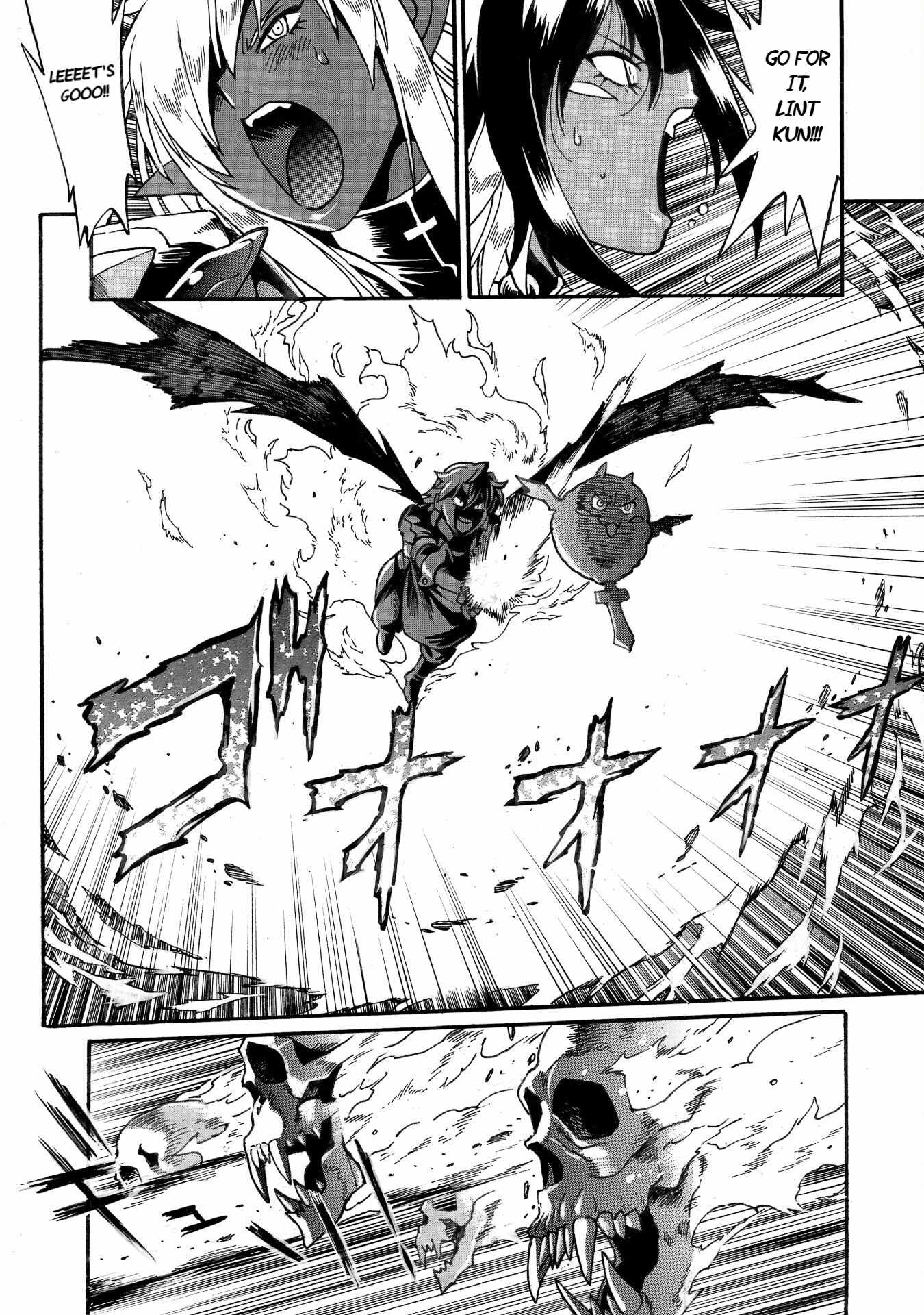 Dappou Tamer no Nariagari Boukentan ~S Rank Bishoujo Boukensha ga Ore no Juuma ni Natteimasu~ Chapter 31 - Page 10