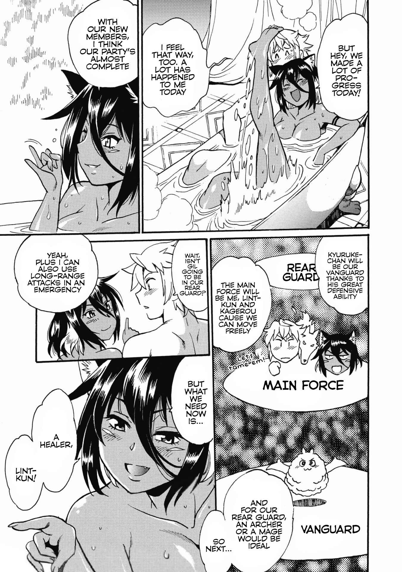 Dappou Tamer no Nariagari Boukentan ~S Rank Bishoujo Boukensha ga Ore no Juuma ni Natteimasu~ Chapter 4 - Page 11