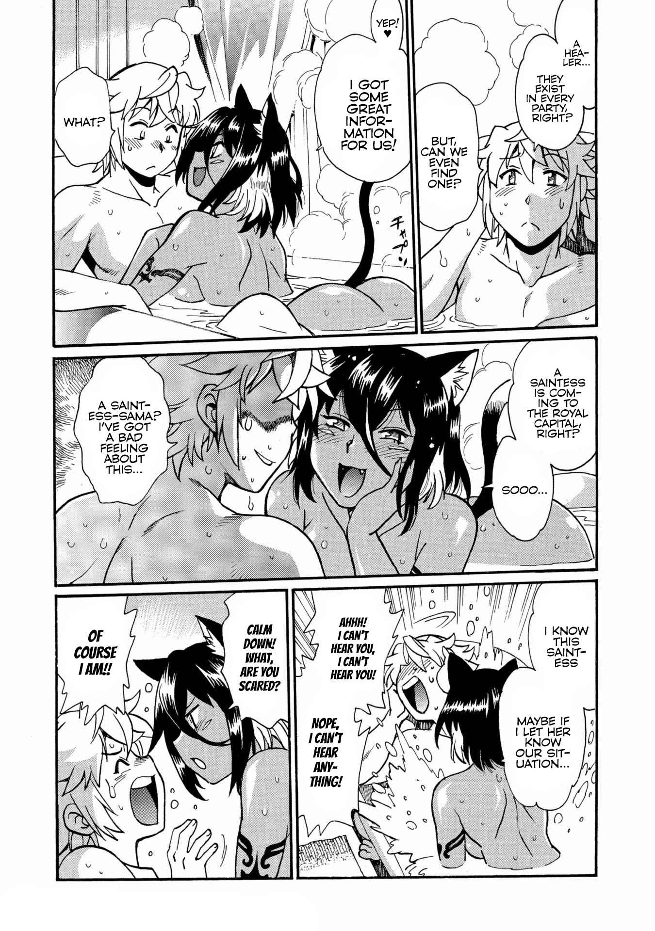 Dappou Tamer no Nariagari Boukentan ~S Rank Bishoujo Boukensha ga Ore no Juuma ni Natteimasu~ Chapter 4 - Page 12