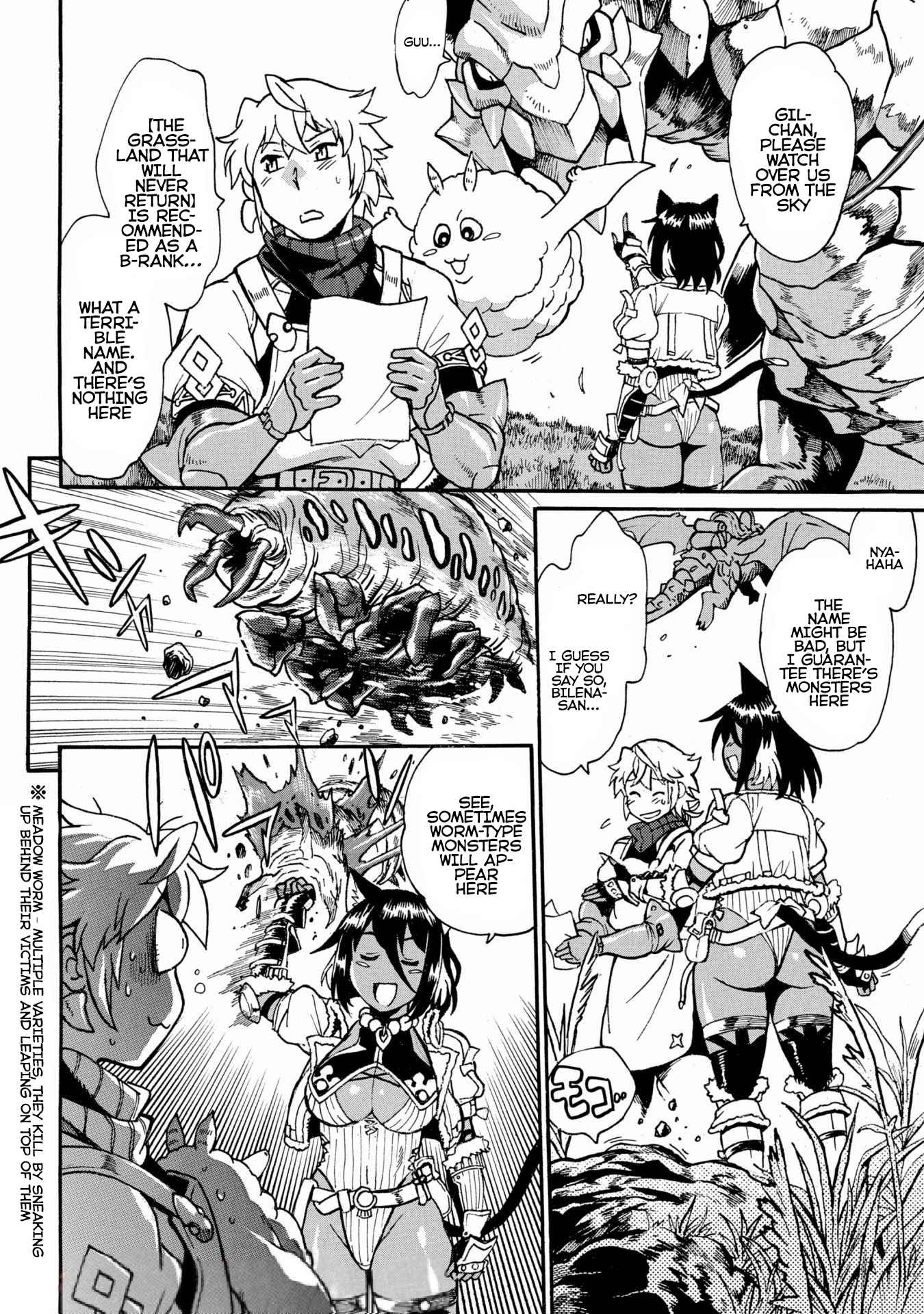 Dappou Tamer no Nariagari Boukentan ~S Rank Bishoujo Boukensha ga Ore no Juuma ni Natteimasu~ Chapter 4 - Page 18